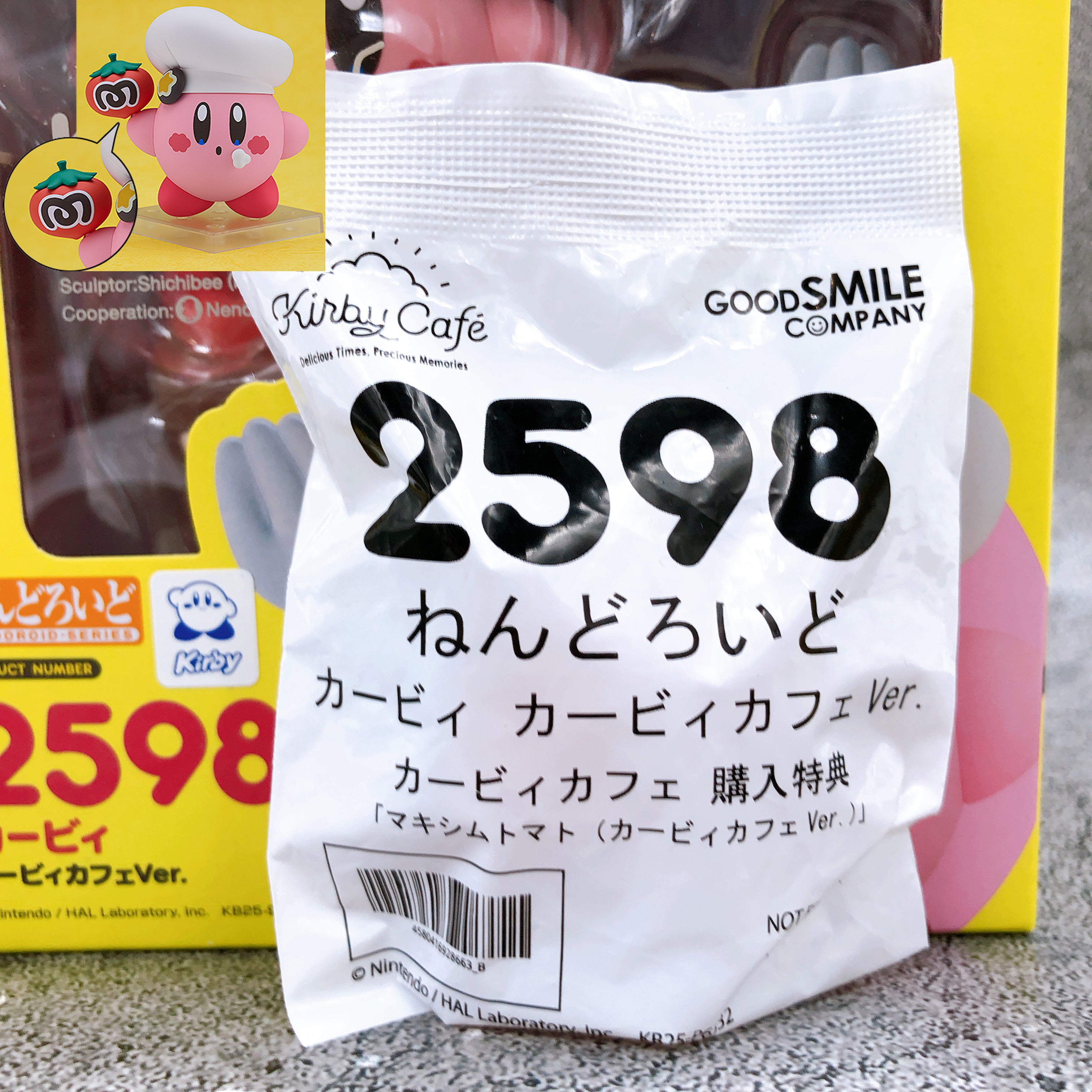 (w/Bonus) KIRBY Kirby Cafe ver. Nendoroid 2598 Good Smile Action Figure NEW