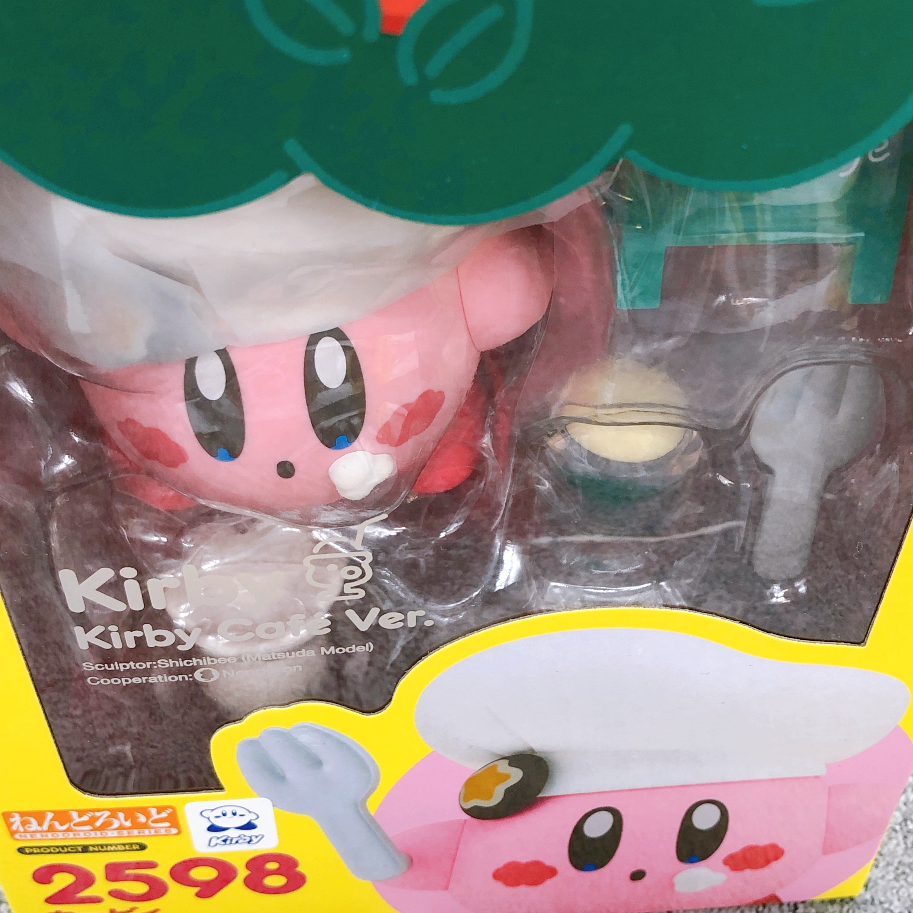 (w/Bonus) KIRBY Kirby Cafe ver. Nendoroid 2598 Good Smile Action Figure NEW