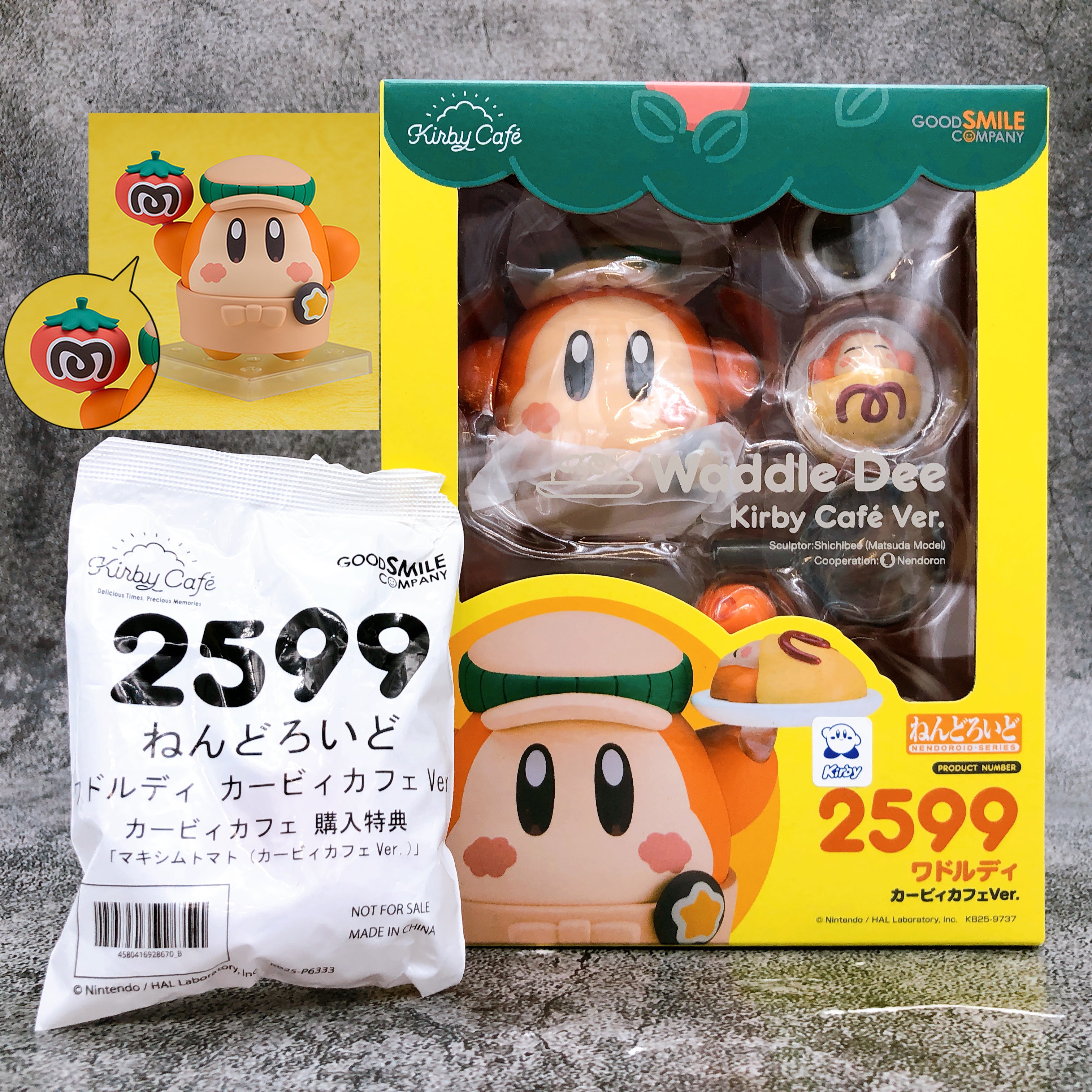 (w/Bonus) Waddle Dee Kirby Cafe ver. Nendoroid 2599 Good Smile Action Figure NEW