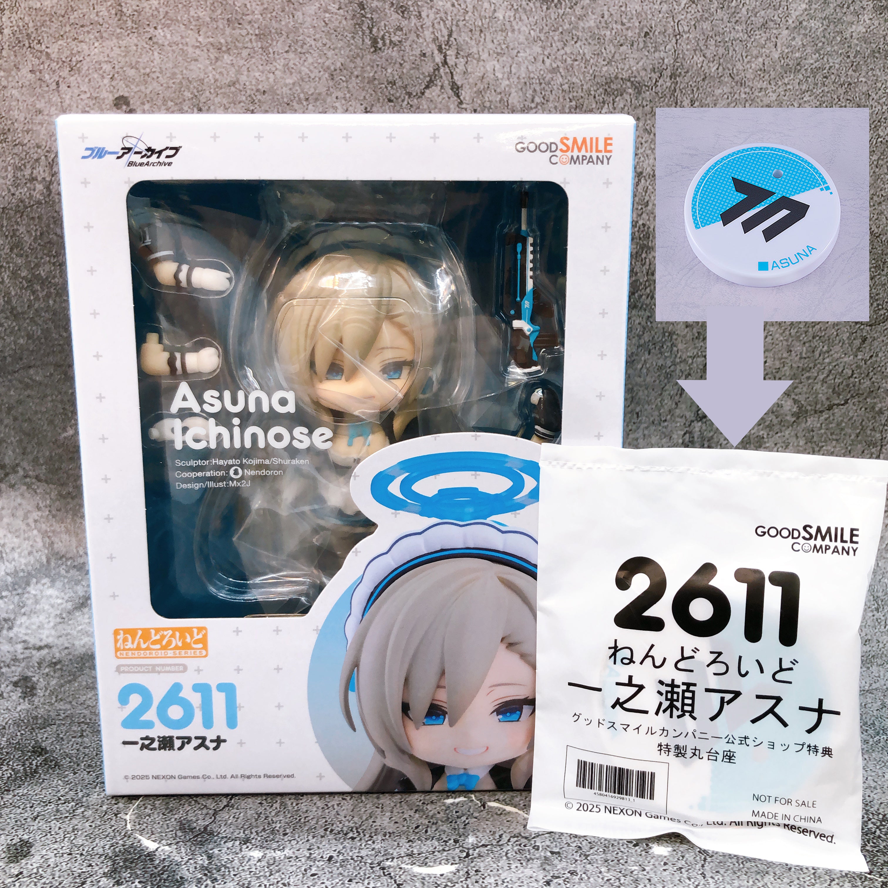 (w/Bonus) Blue Archive Asuna Nendoroid 2611 Action Figure GSC AUTHENTIC Japan
