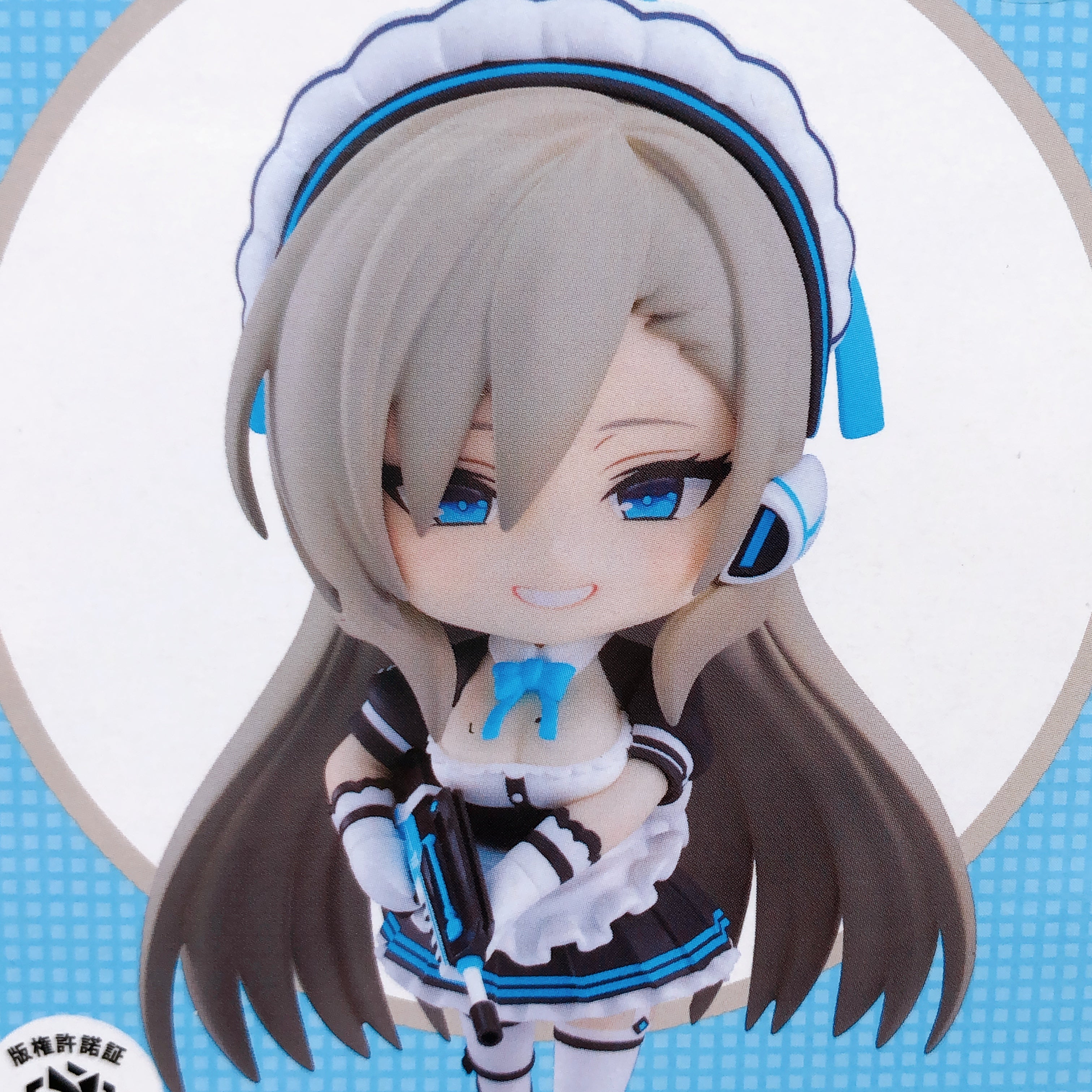 (w/Bonus) Blue Archive Asuna Nendoroid 2611 Action Figure GSC AUTHENTIC Japan