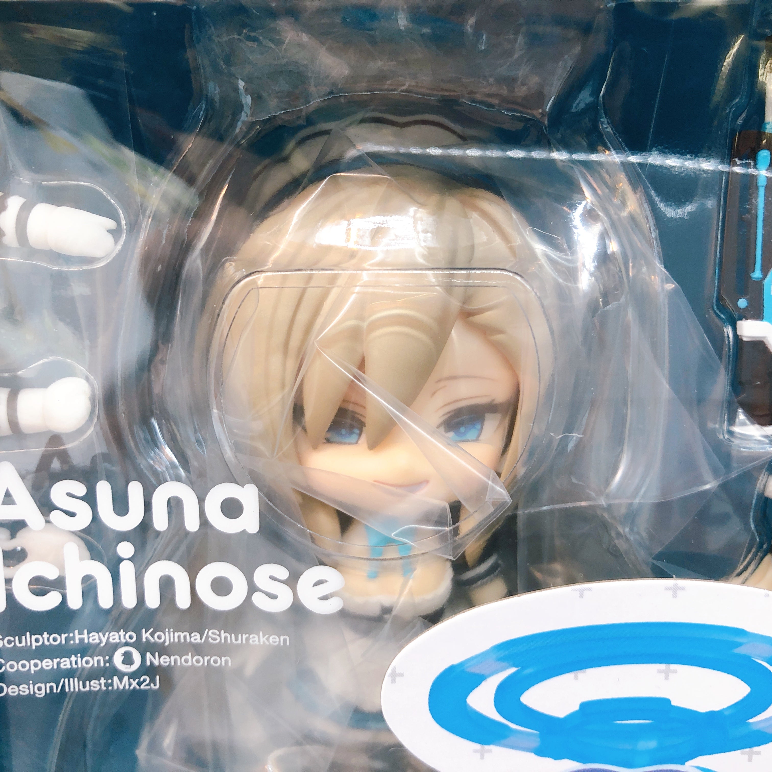 (w/Bonus) Blue Archive Asuna Nendoroid 2611 Action Figure GSC AUTHENTIC Japan