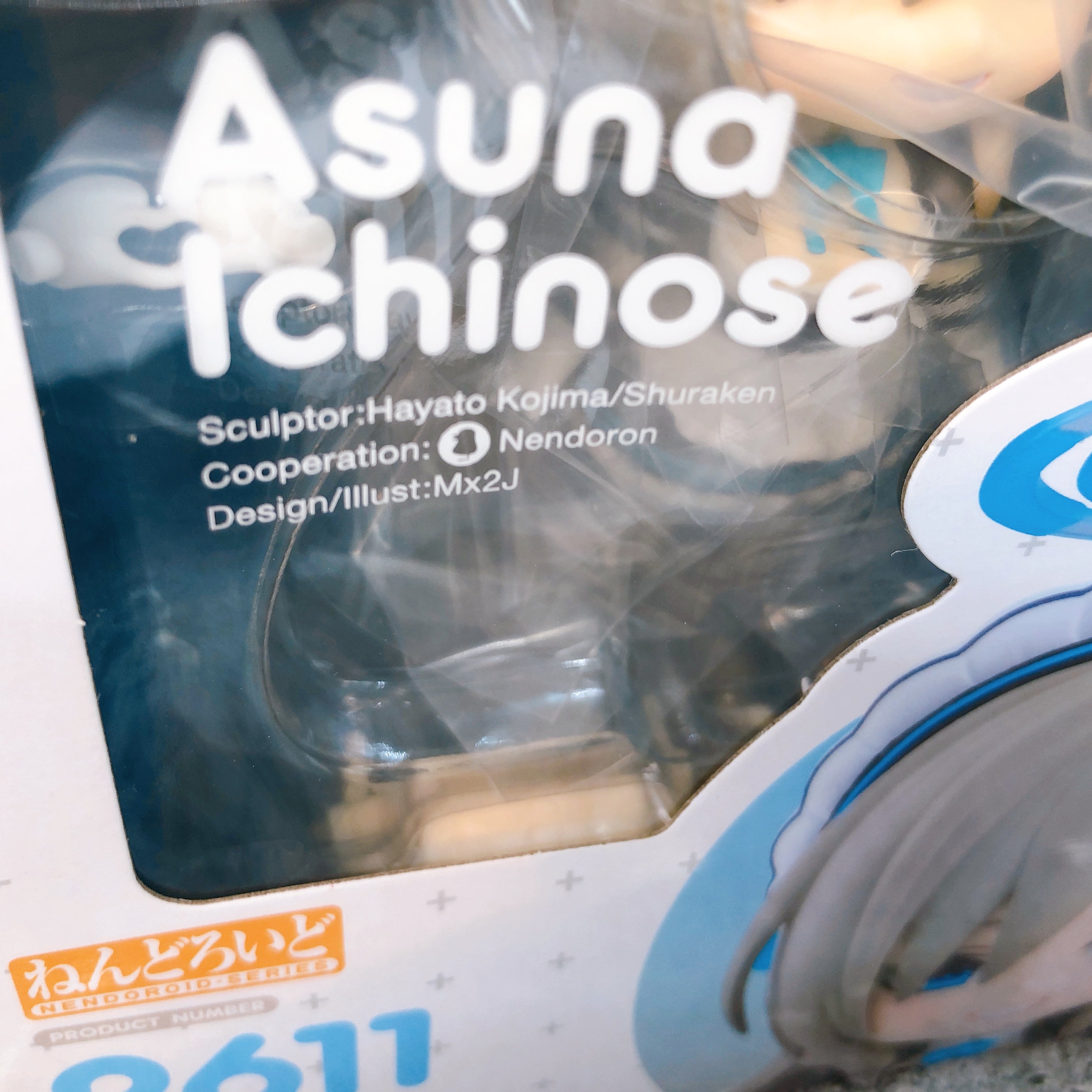 (w/Bonus) Blue Archive Asuna Nendoroid 2611 Action Figure GSC AUTHENTIC Japan