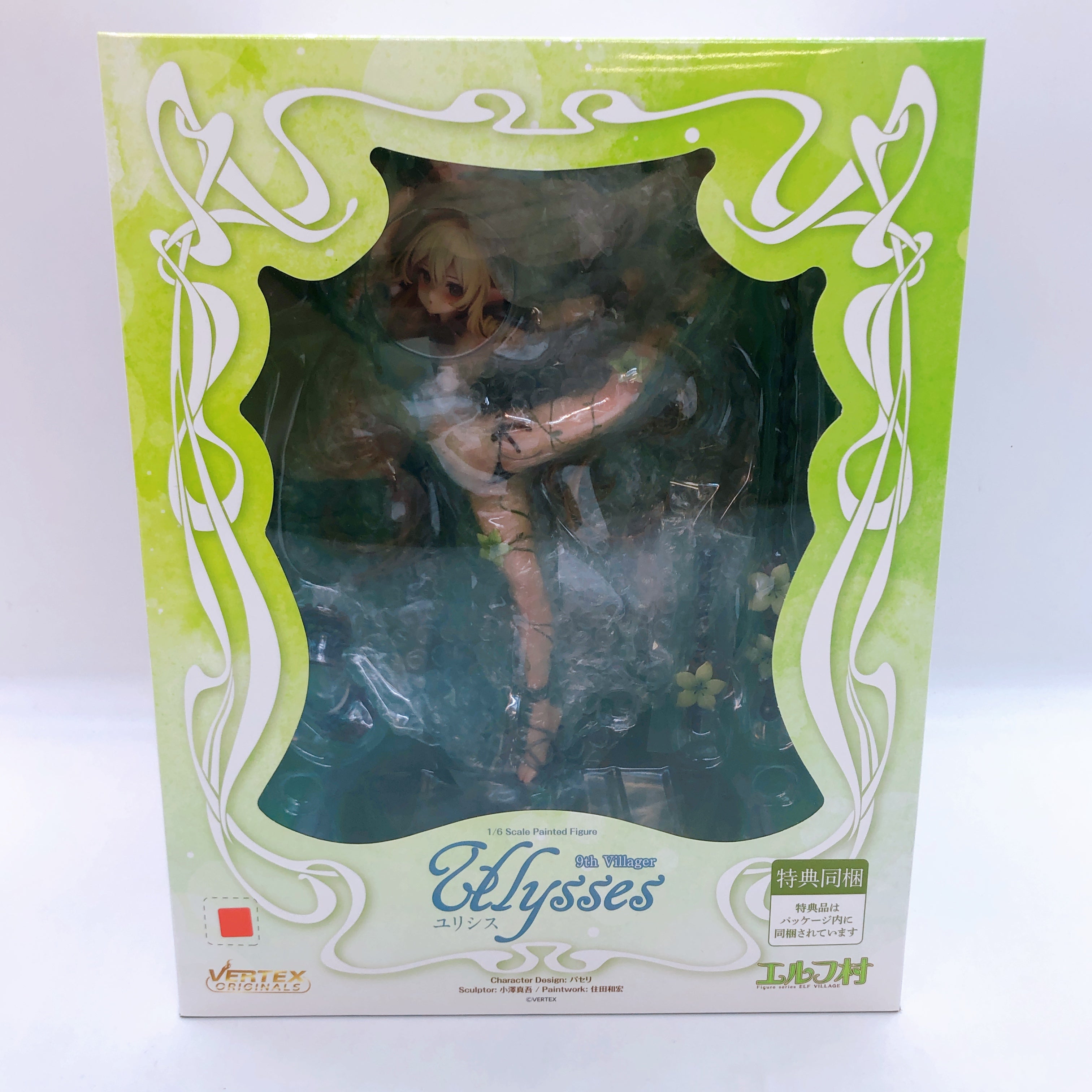 Elf Village Ulysses 9th Villager Limited Ver. 1/6 Scale Figure Vertex AUTHENTIC