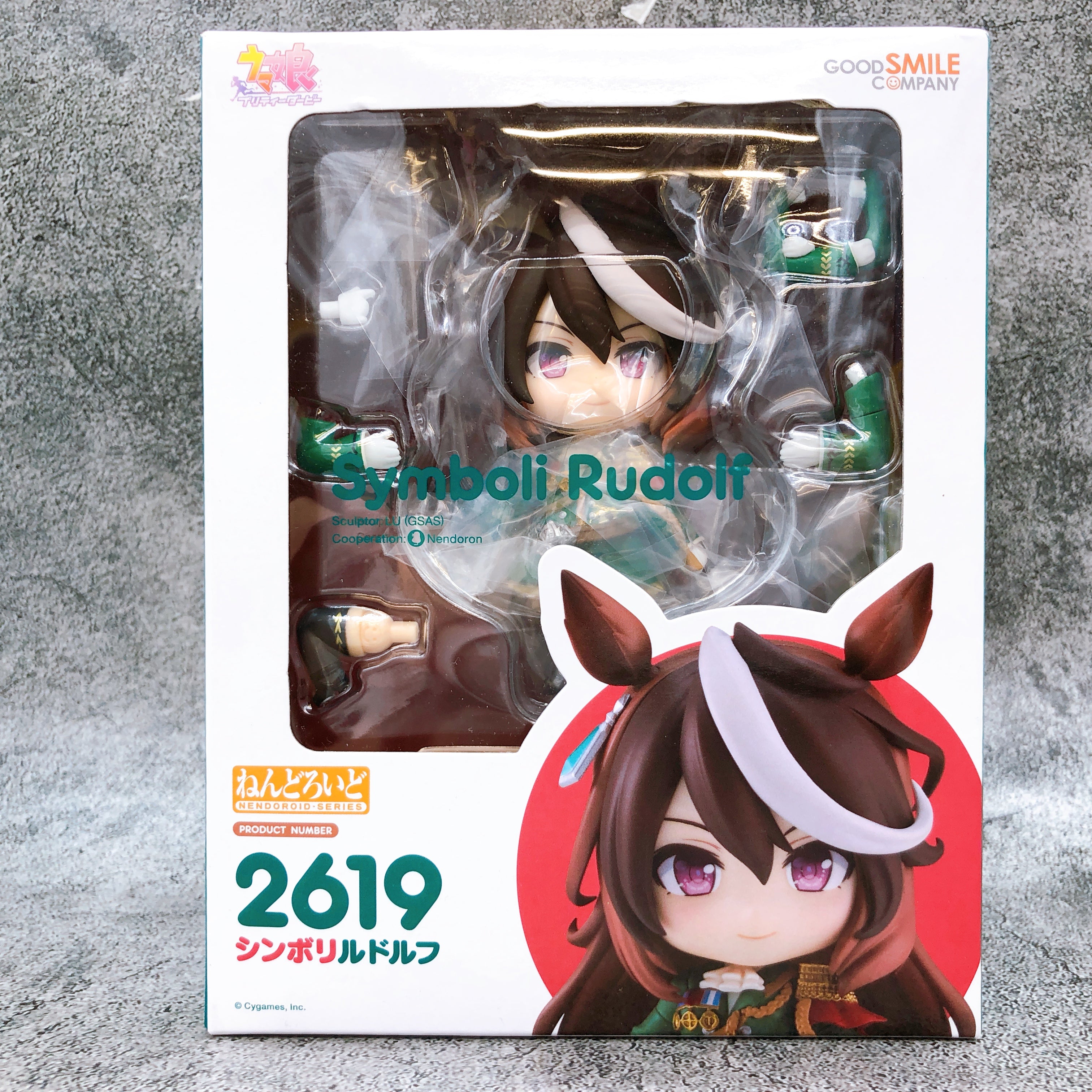 Uma Musume Pretty Derby Symboli Rudolf Nendoroid 2619 Action FigureJapan Sealed