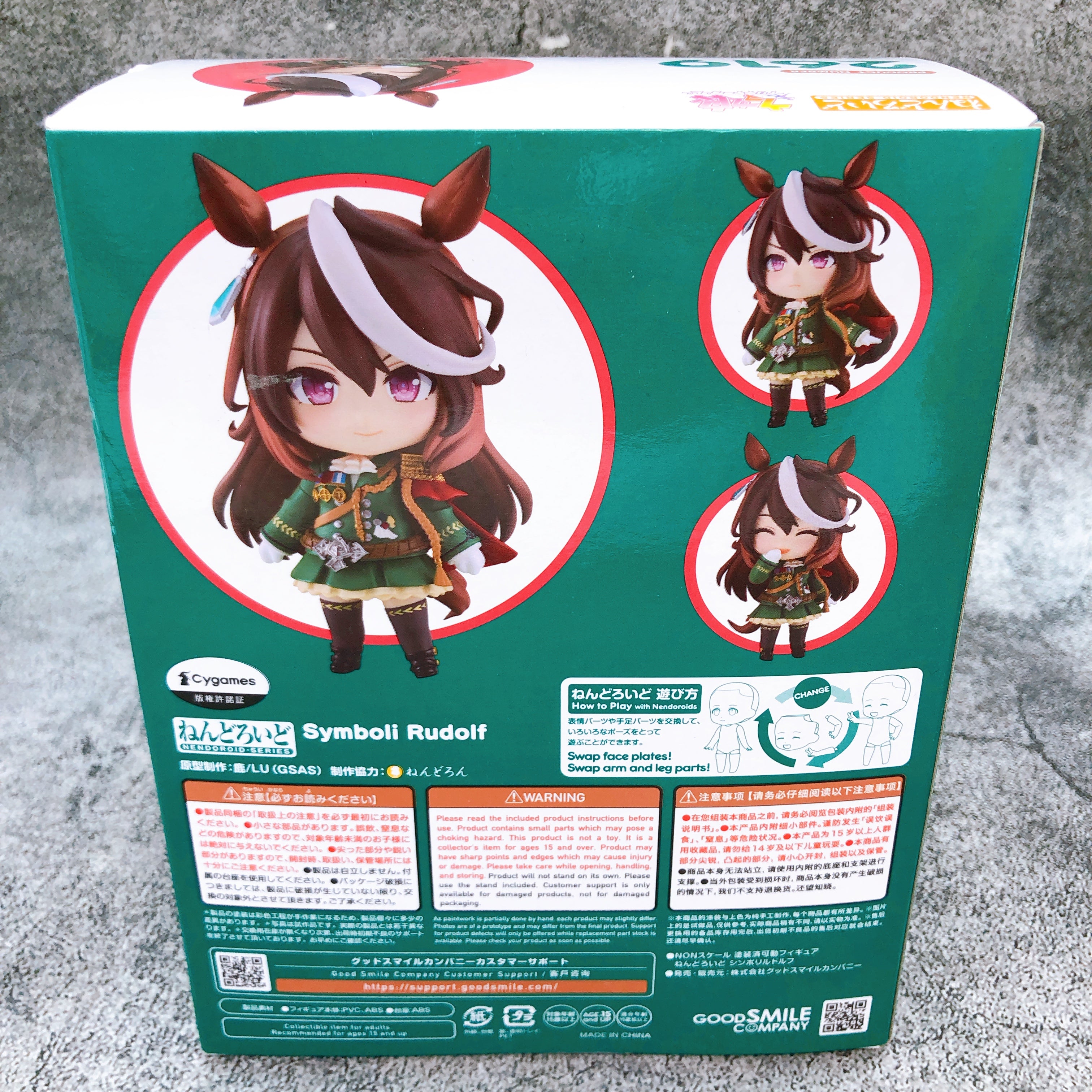 Uma Musume Pretty Derby Symboli Rudolf Nendoroid 2619 Action FigureJapan Sealed