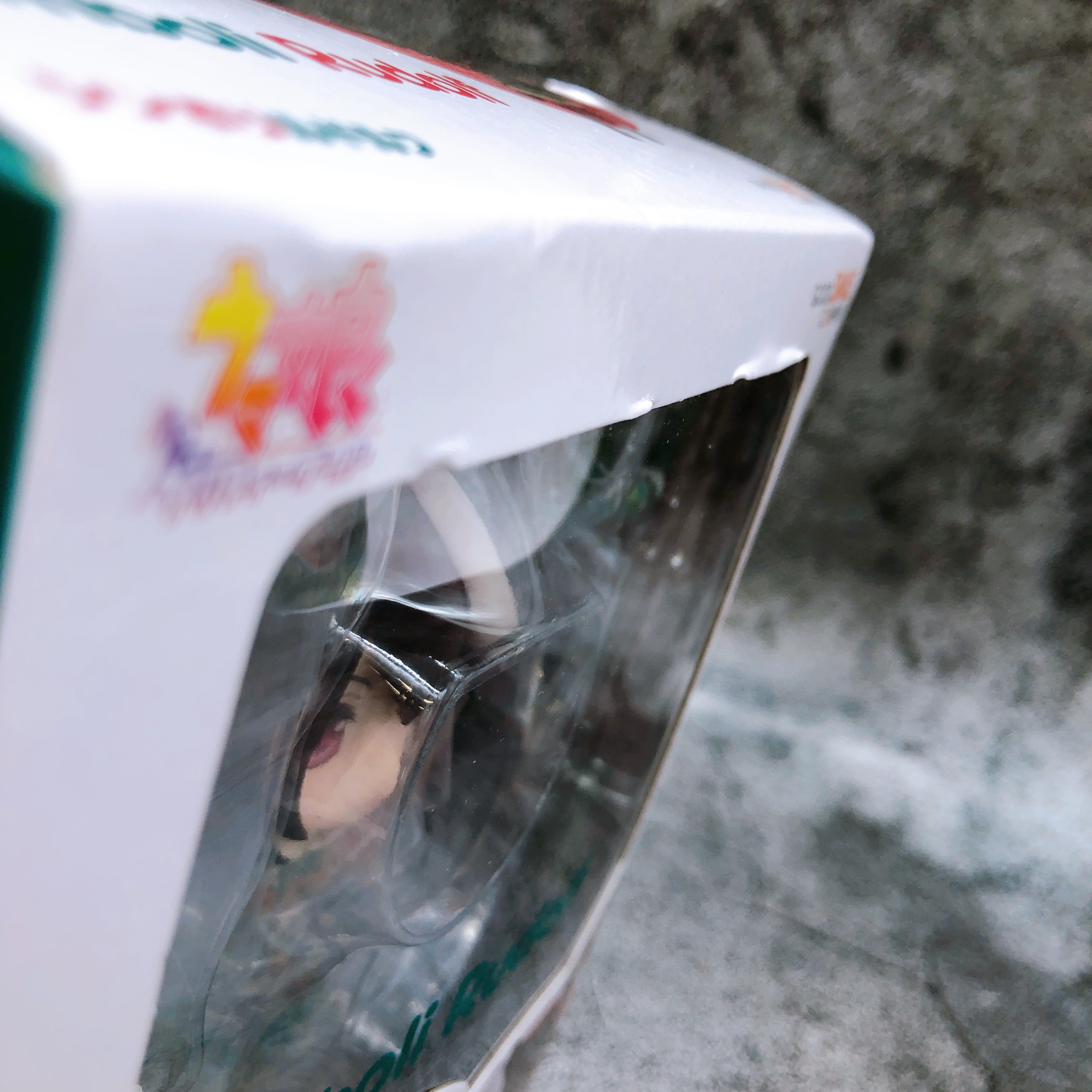 Uma Musume Pretty Derby Symboli Rudolf Nendoroid 2619 Action FigureJapan Sealed