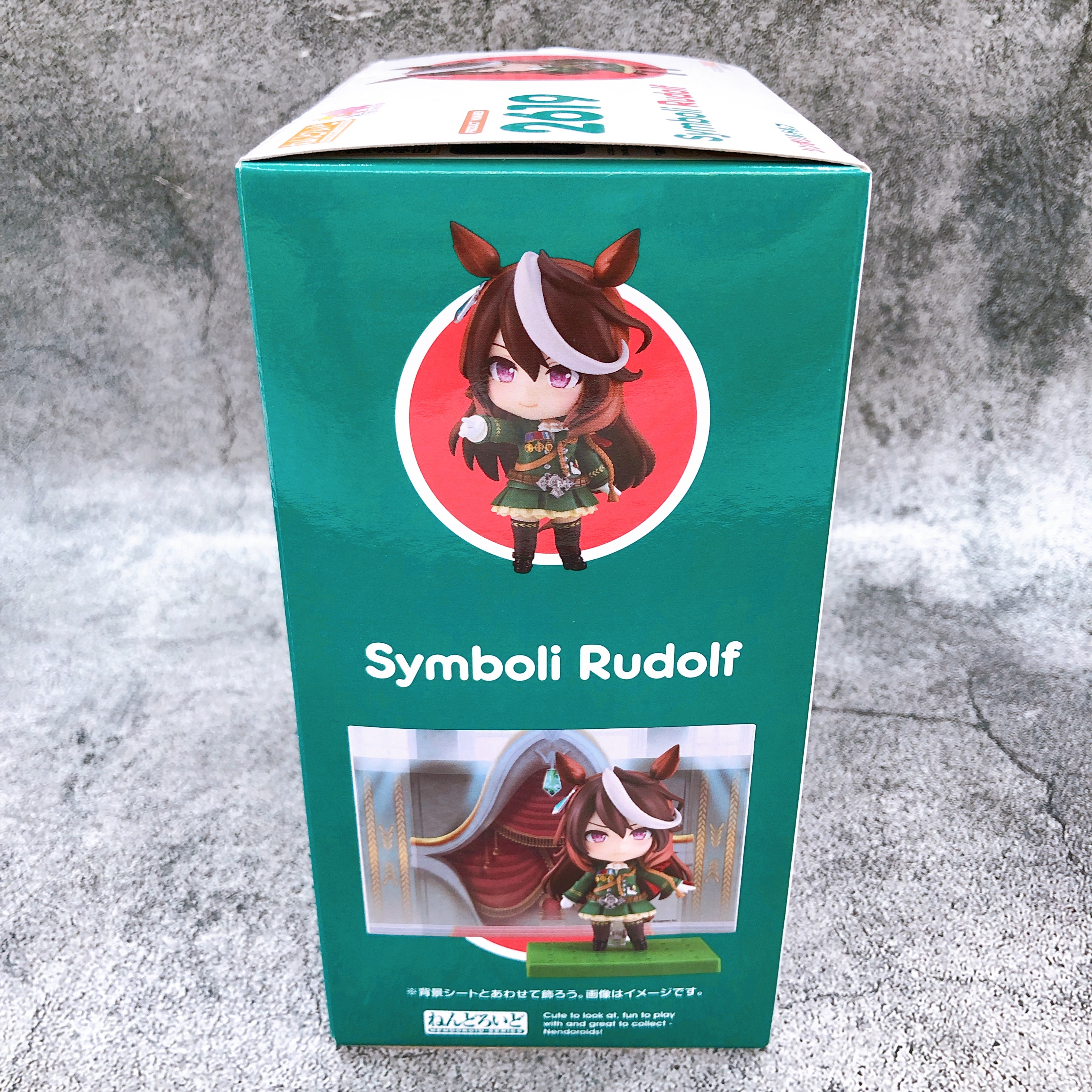 Uma Musume Pretty Derby Symboli Rudolf Nendoroid 2619 Action FigureJapan Sealed