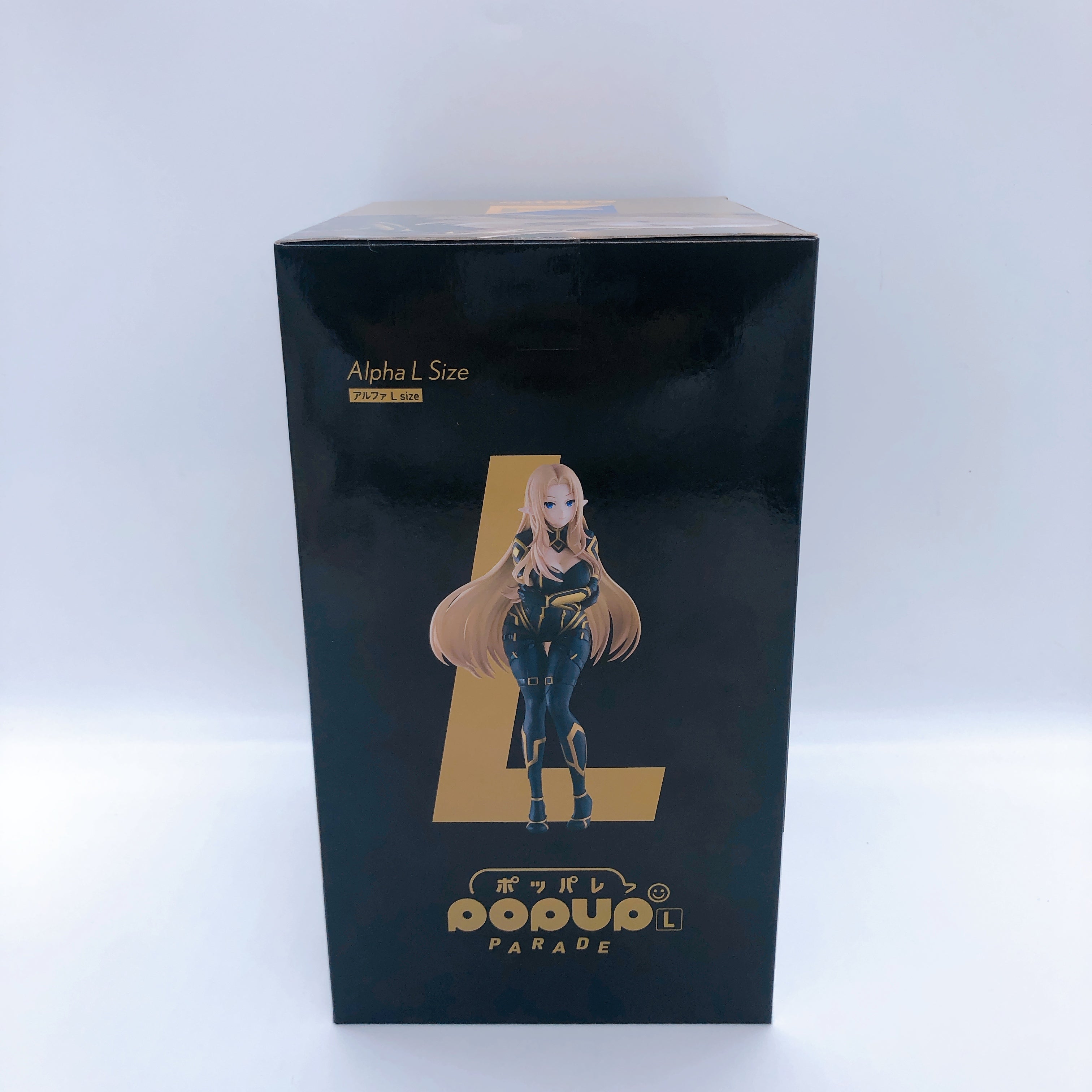 The Eminence In The Shadow Alpha Figure POP UP PARADE L Size Japan Sealed