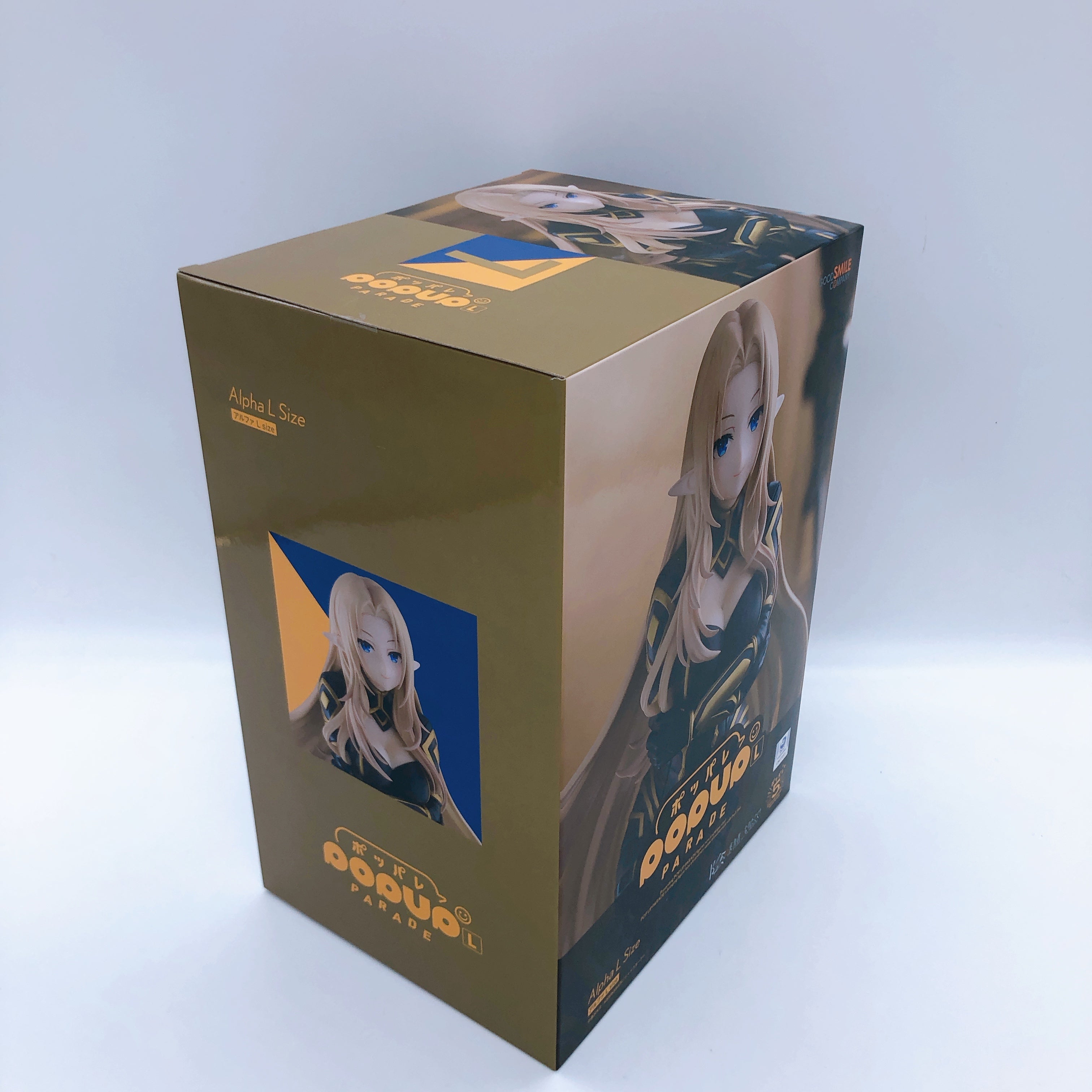 The Eminence In The Shadow Alpha Figure POP UP PARADE L Size Japan Sealed