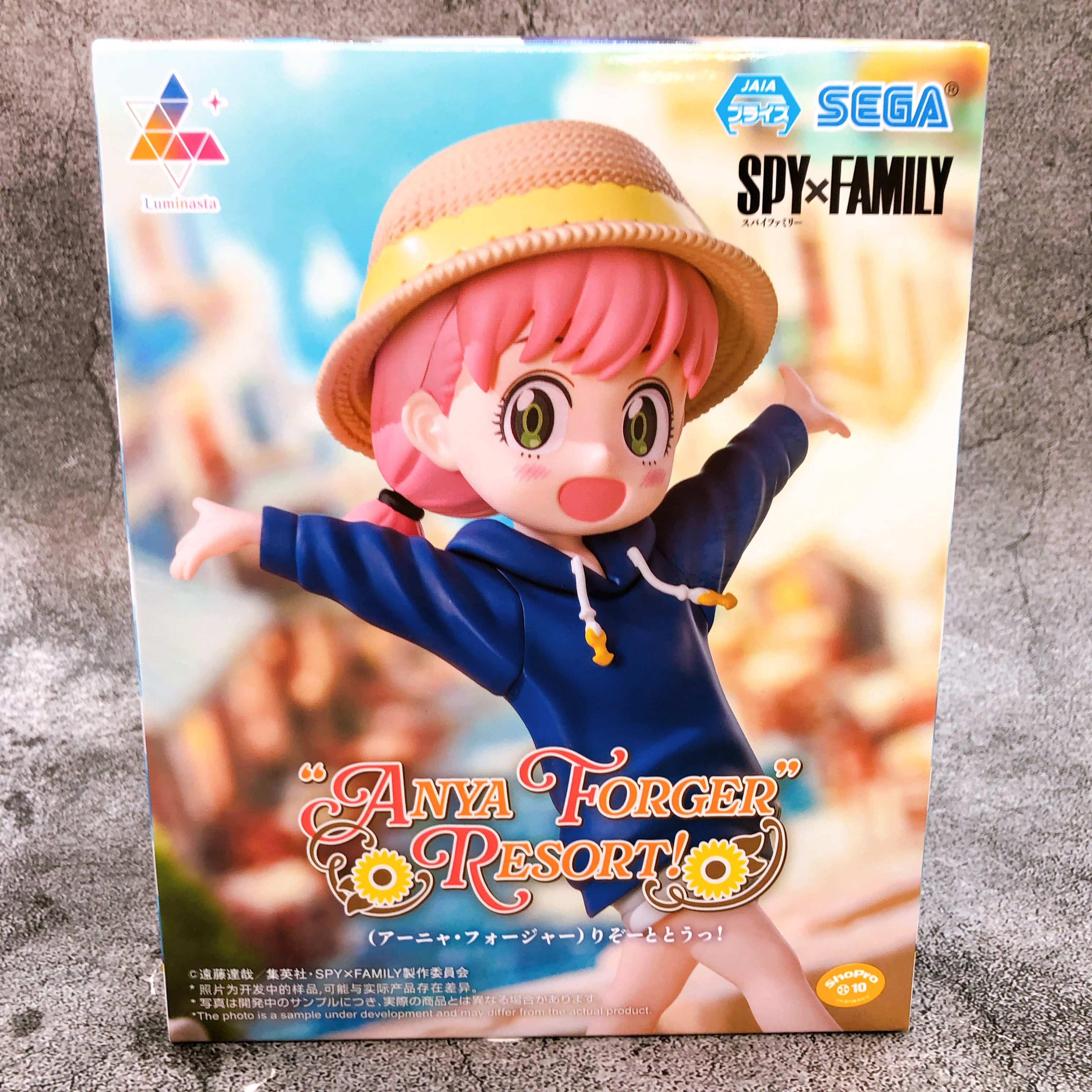 SPYXFAMILY Anya Forger Resort !Luminasta Figure SEGA Japan Sealed