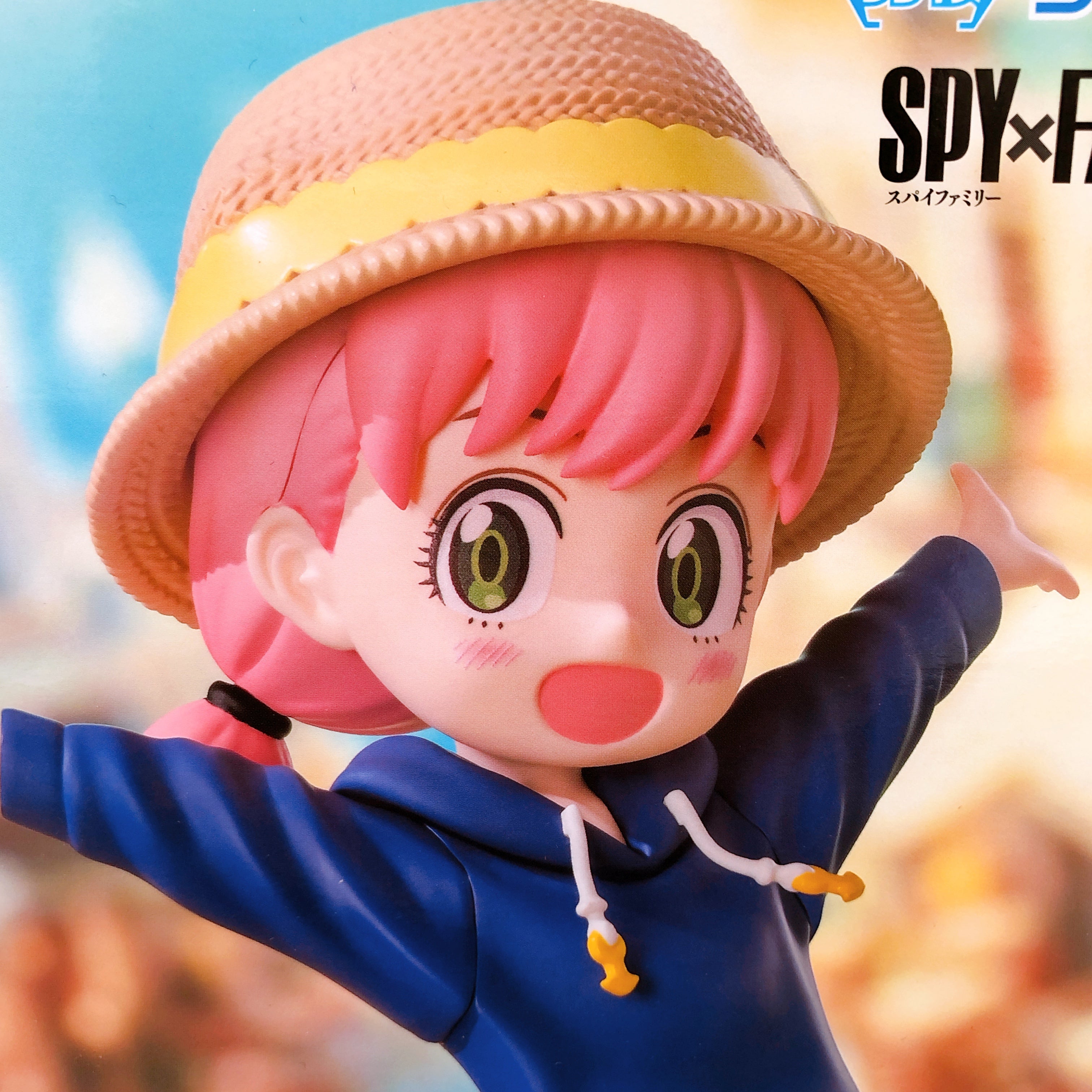 SPYXFAMILY Anya Forger Resort !Luminasta Figure SEGA Japan Sealed