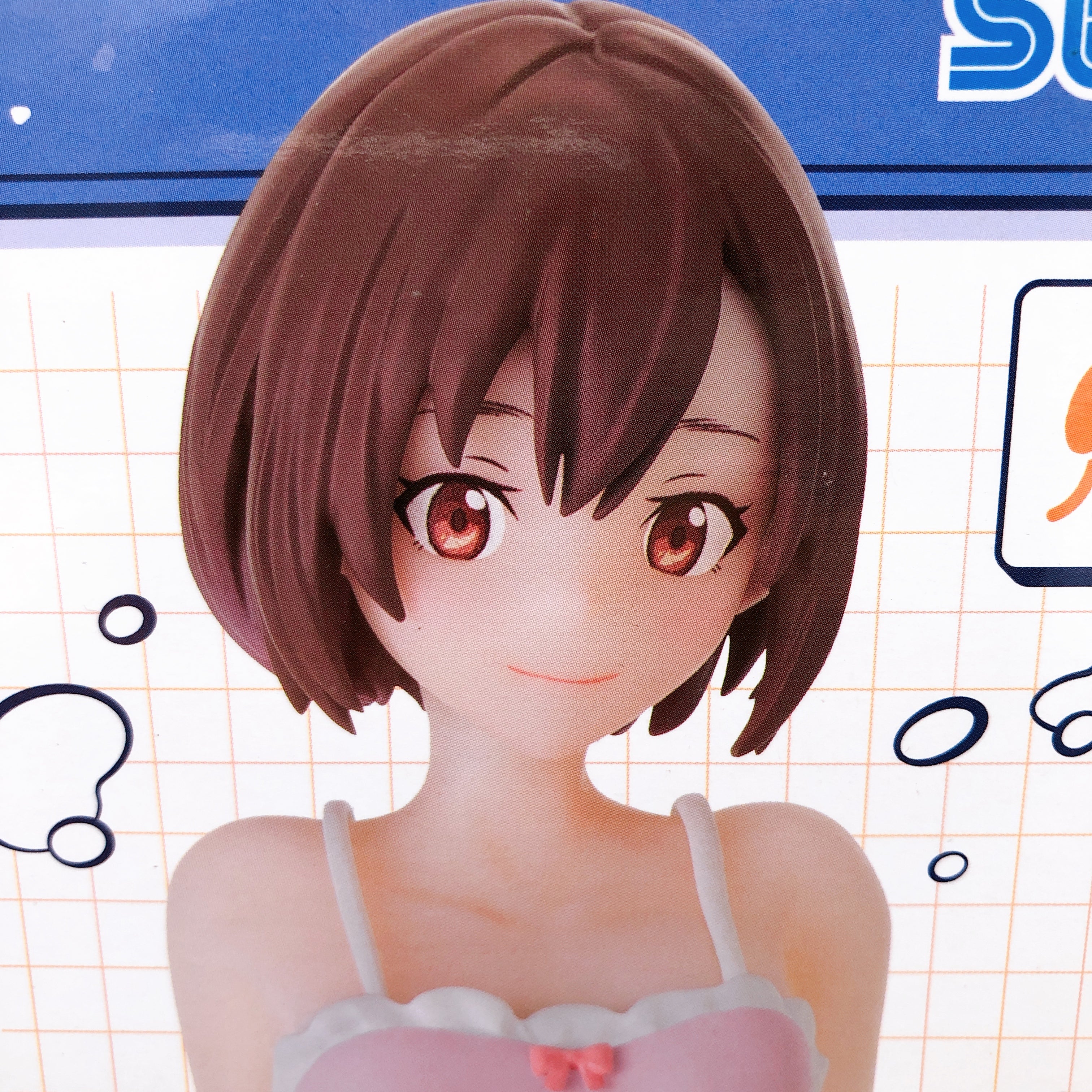 Jellyfish Can't Swim in the Night Mahiru Kozuki ChokonosePremium Figure SEGA NEW