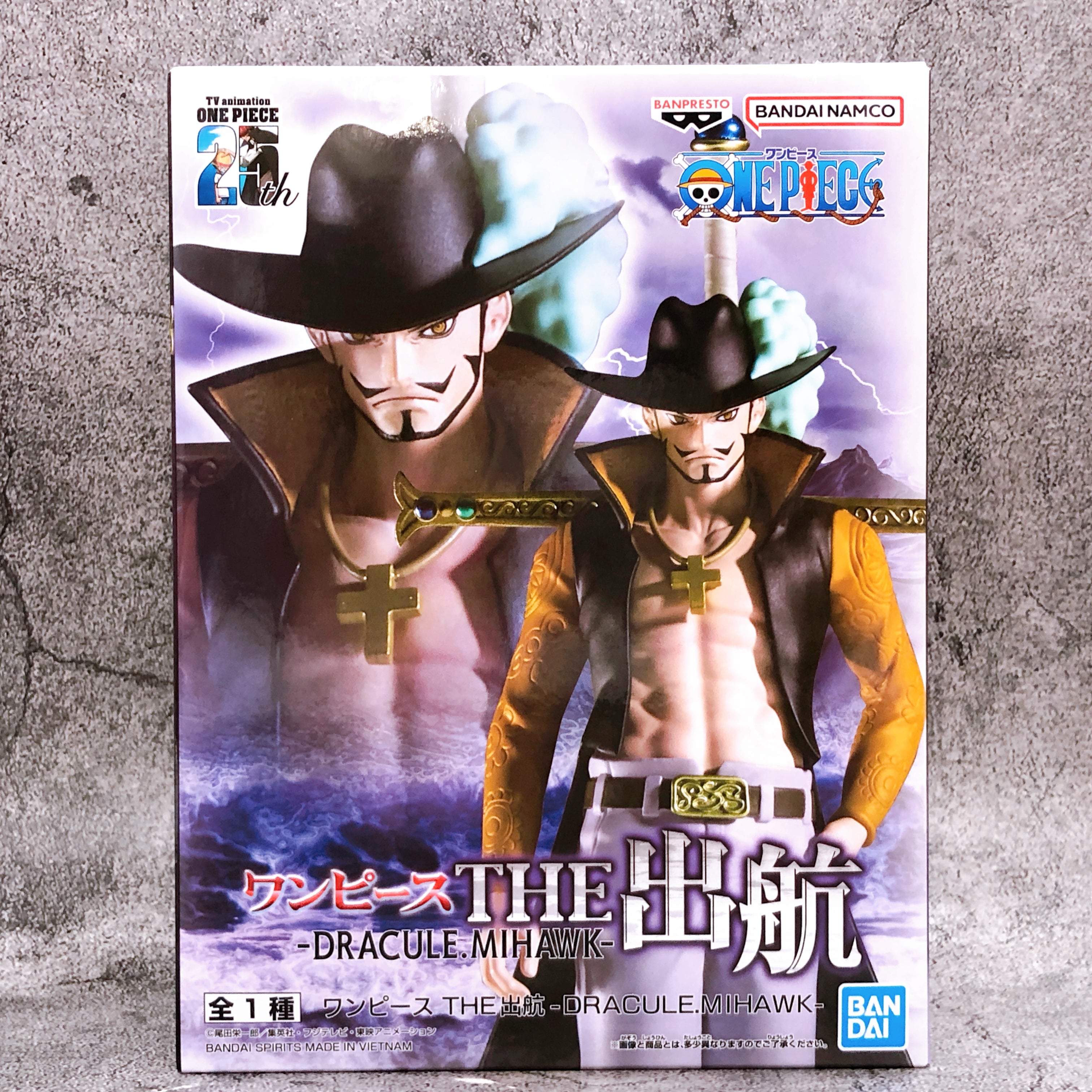 ONE PIECE Dracule Mihawk Figure The Departure BANPRESTO Japan Sealed NEW