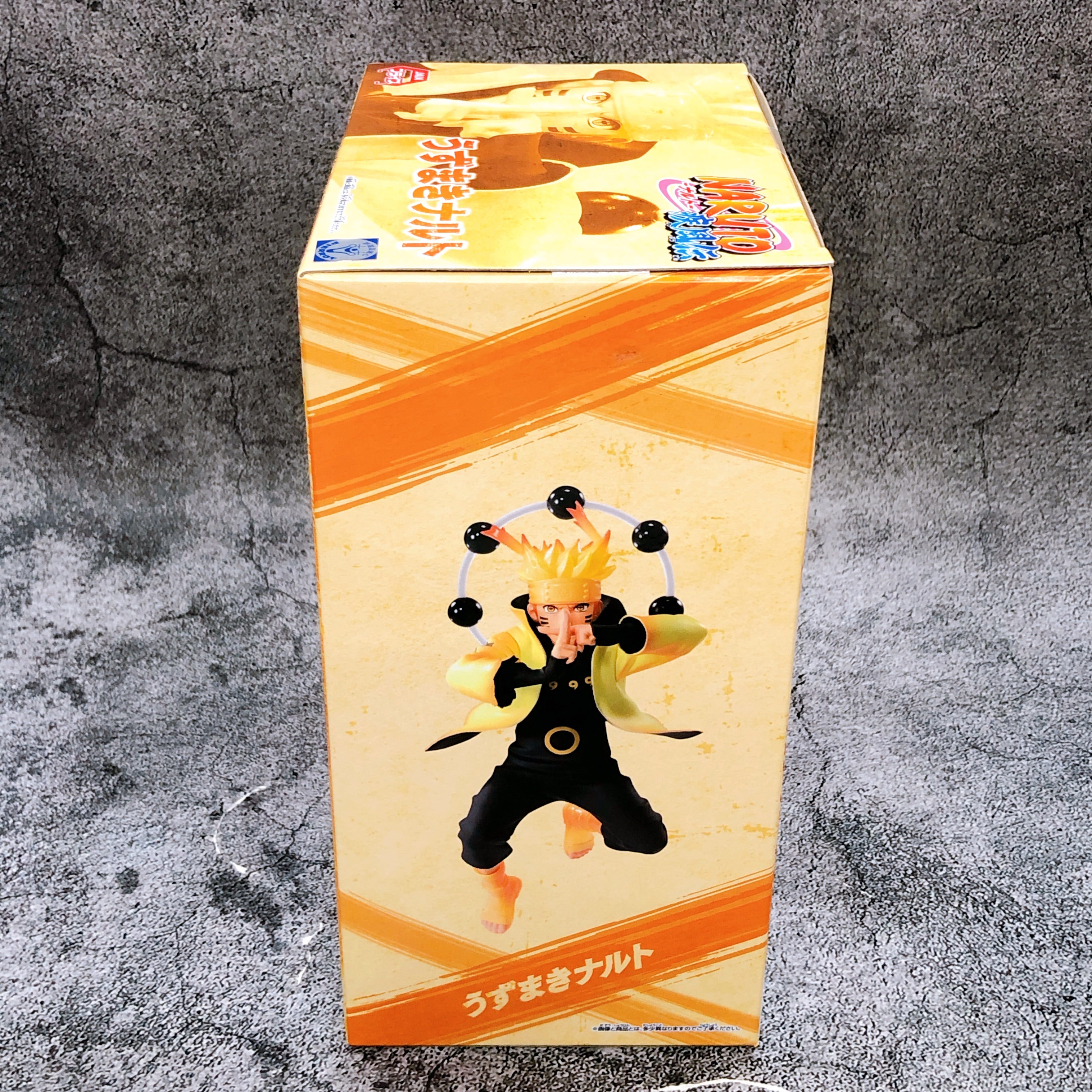 Naruto Shippuden Naruto Uzumaki V SPECIAL VIBRATION STARS Figure BANPRESTO Japan