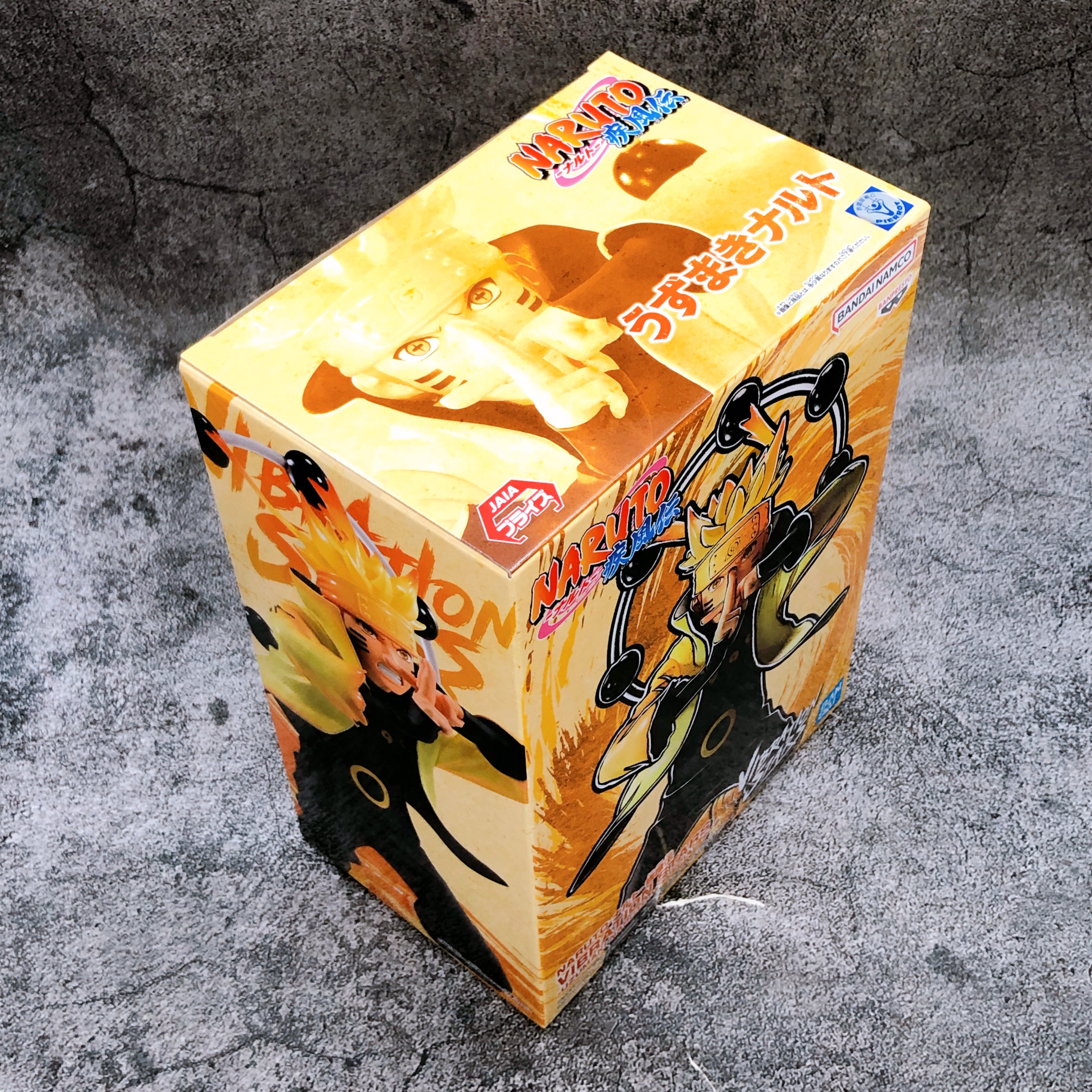 Naruto Shippuden Naruto Uzumaki V SPECIAL VIBRATION STARS Figure BANPRESTO Japan