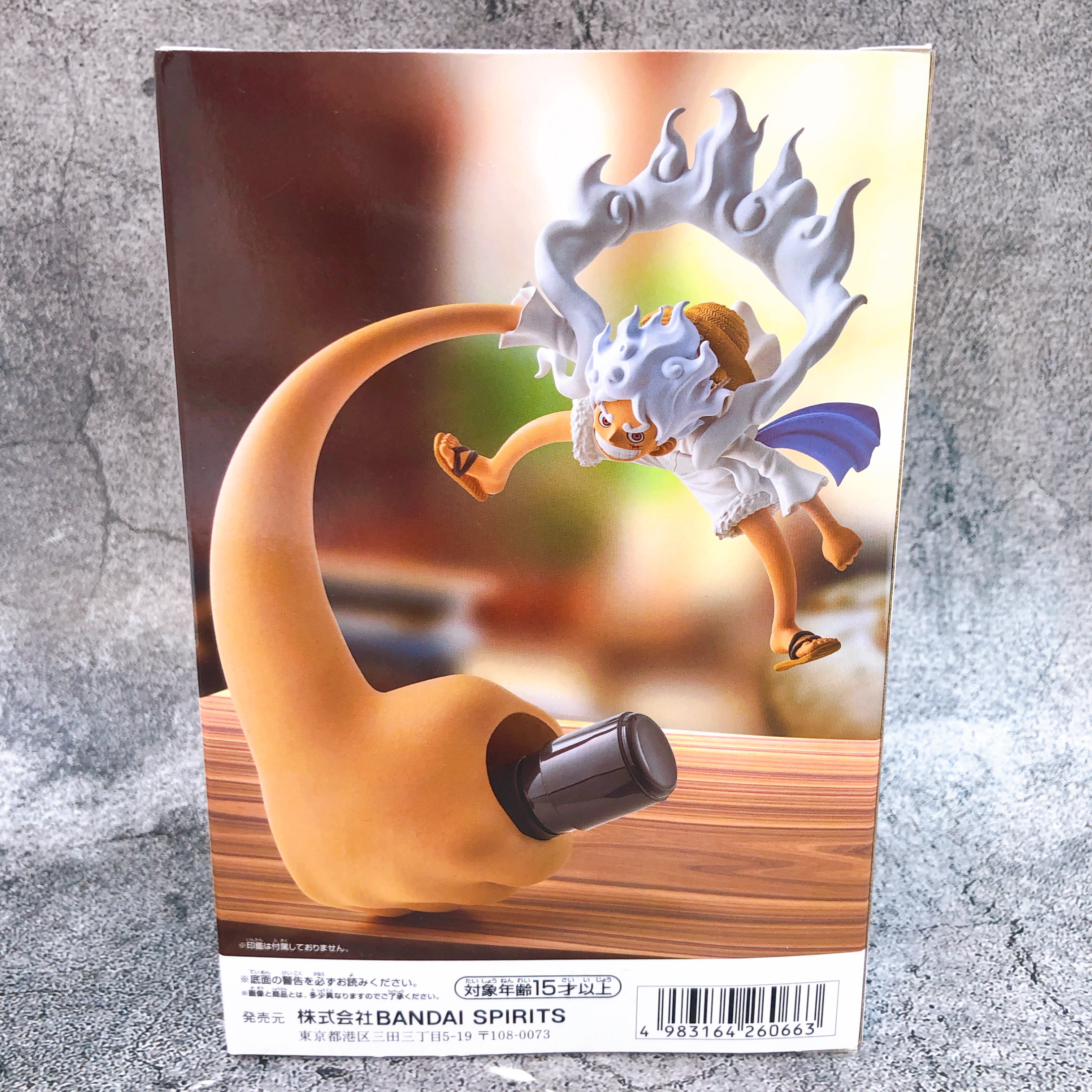 ONE PIECE Monkey D. Luffy Gear5 Figlife! vol.4 Figure BANPRESTO Japan Sealed