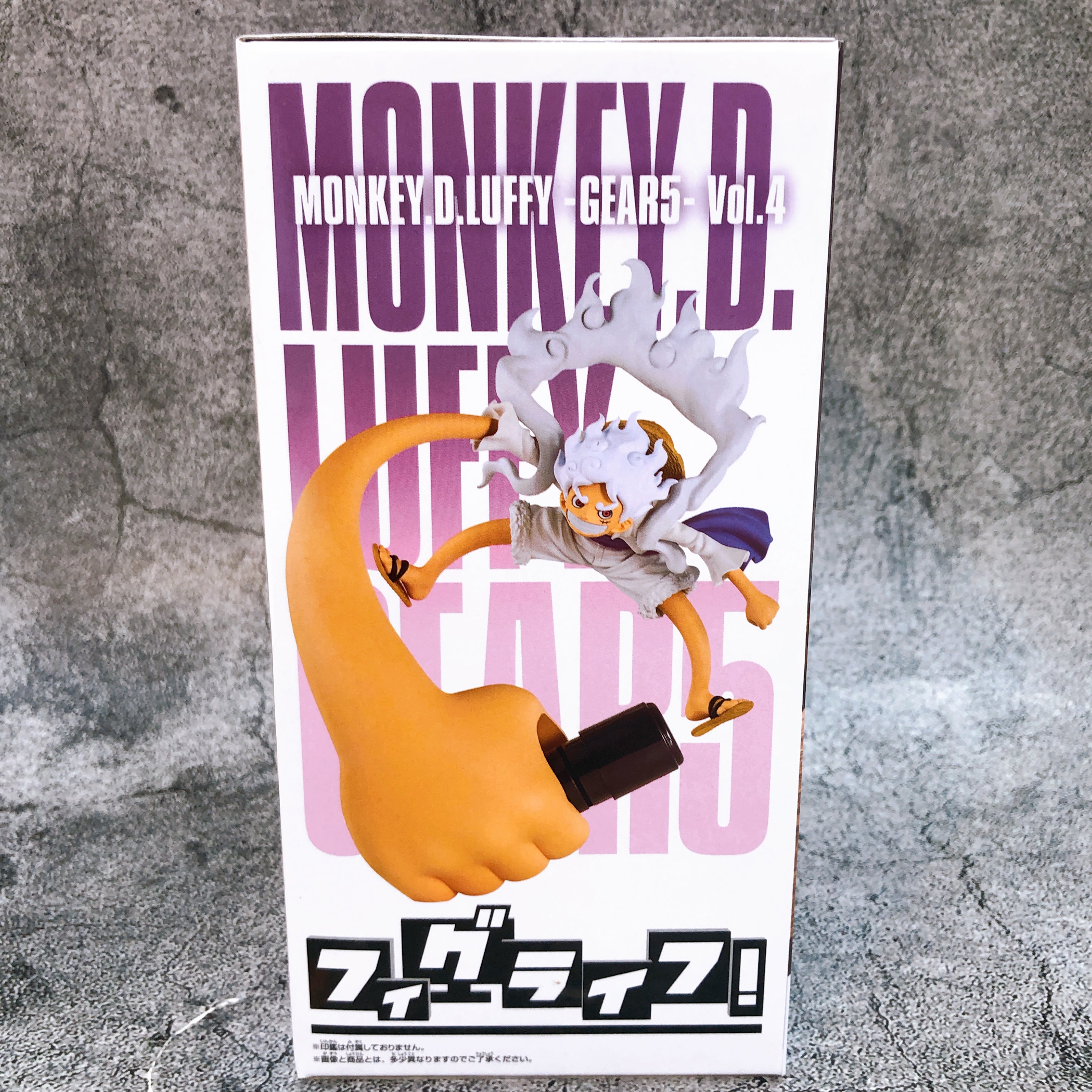 ONE PIECE Monkey D. Luffy Gear5 Figlife! vol.4 Figure BANPRESTO Japan Sealed