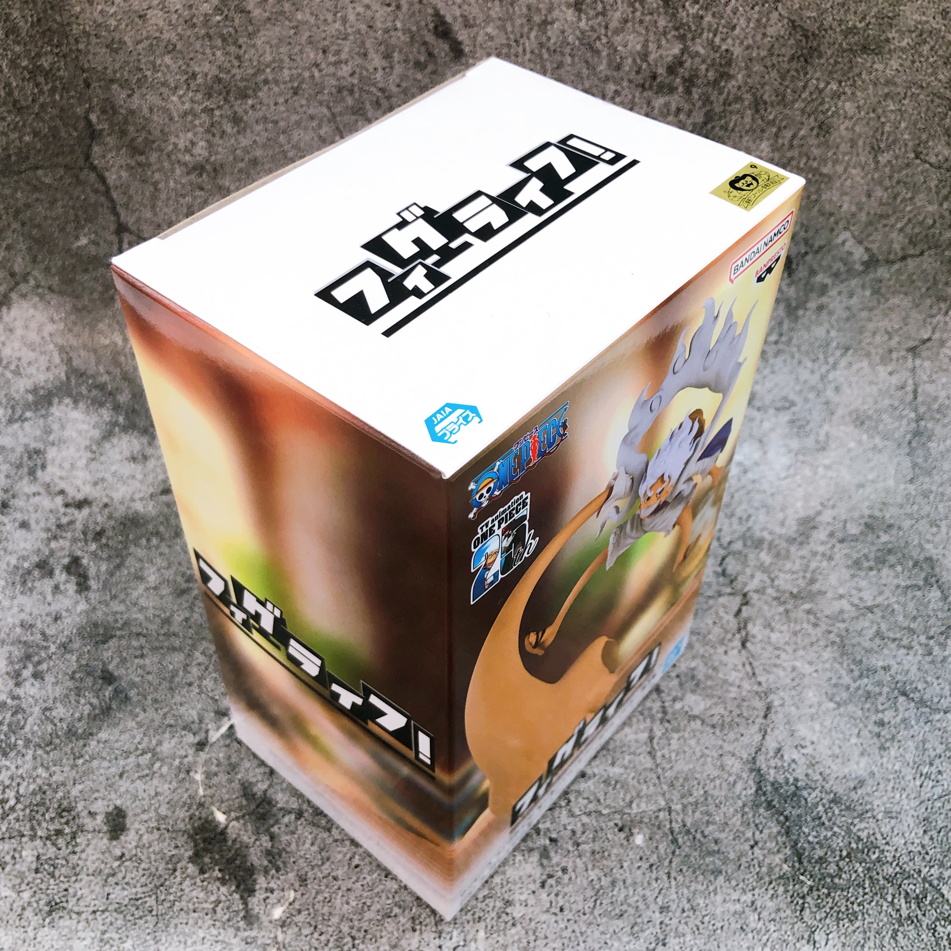 ONE PIECE Monkey D. Luffy Gear5 Figlife! vol.4 Figure BANPRESTO Japan Sealed