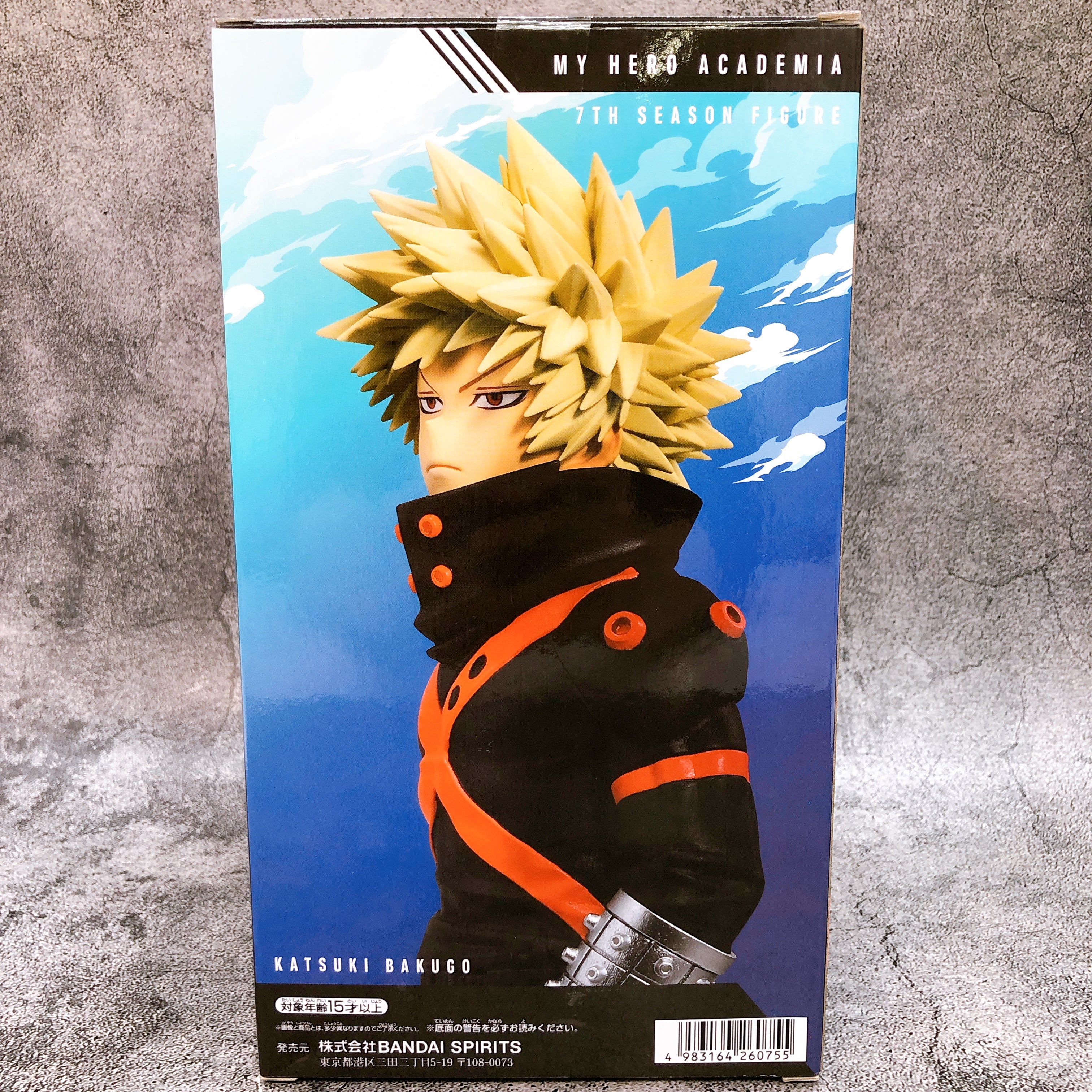 My Hero Academia Katsuki Bakugo 7TH SEASON FIGURE BANPRESTOJapan AUTHENTIC 15+