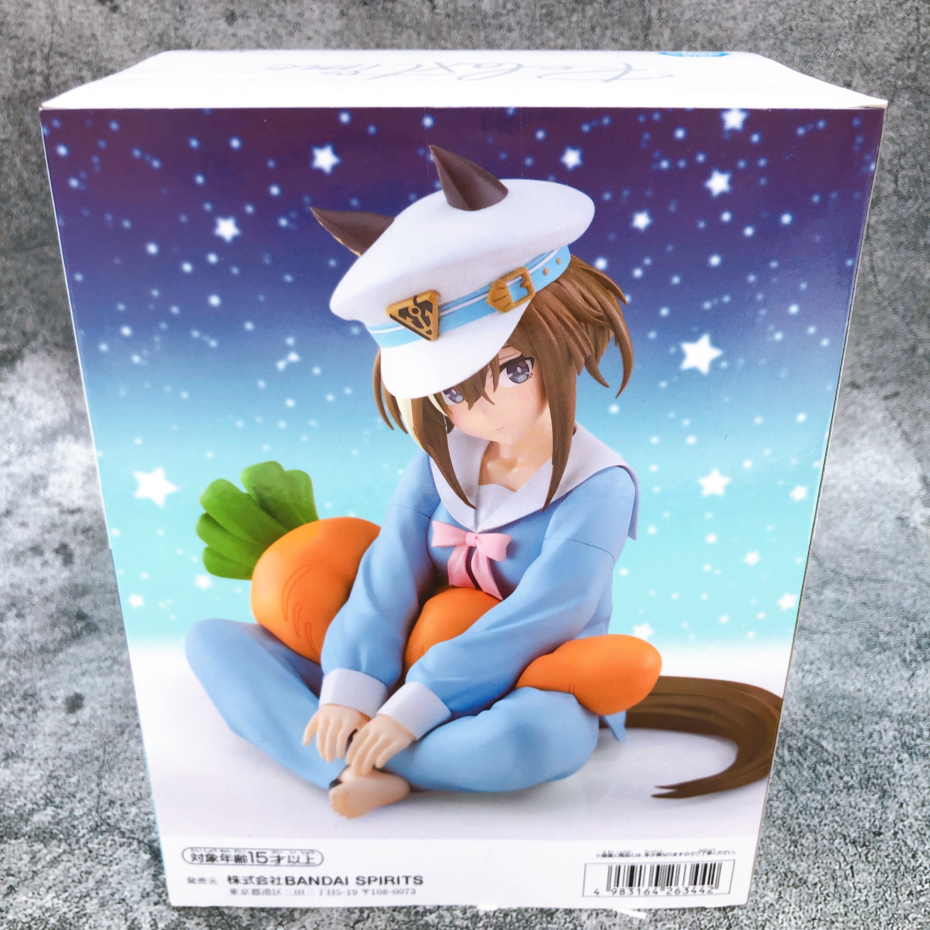 Uma Musume Pretty Derby Cheval Grand Relax time Another ver. Figure NEW