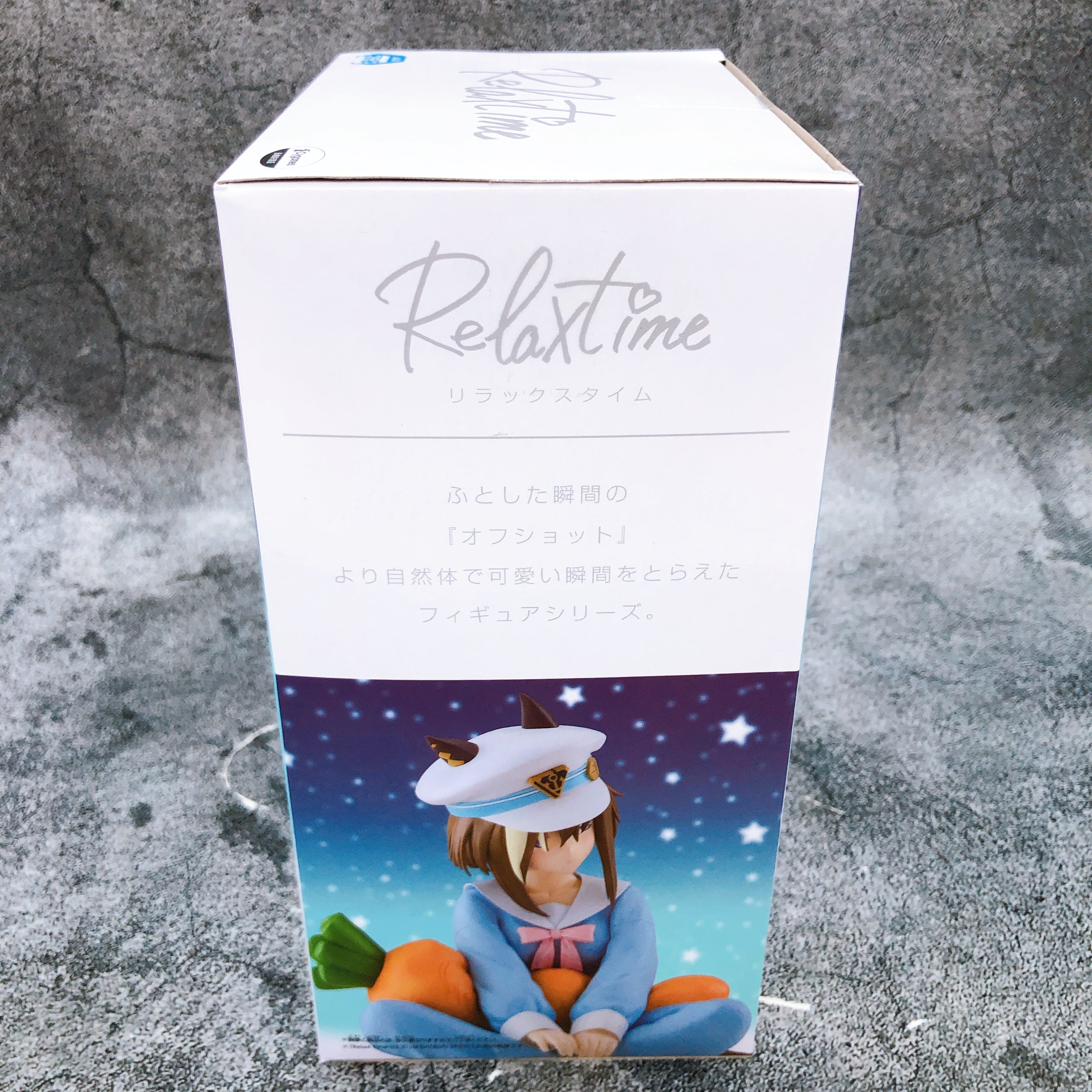 Uma Musume Pretty Derby Cheval Grand Relax time Another ver. Figure NEW