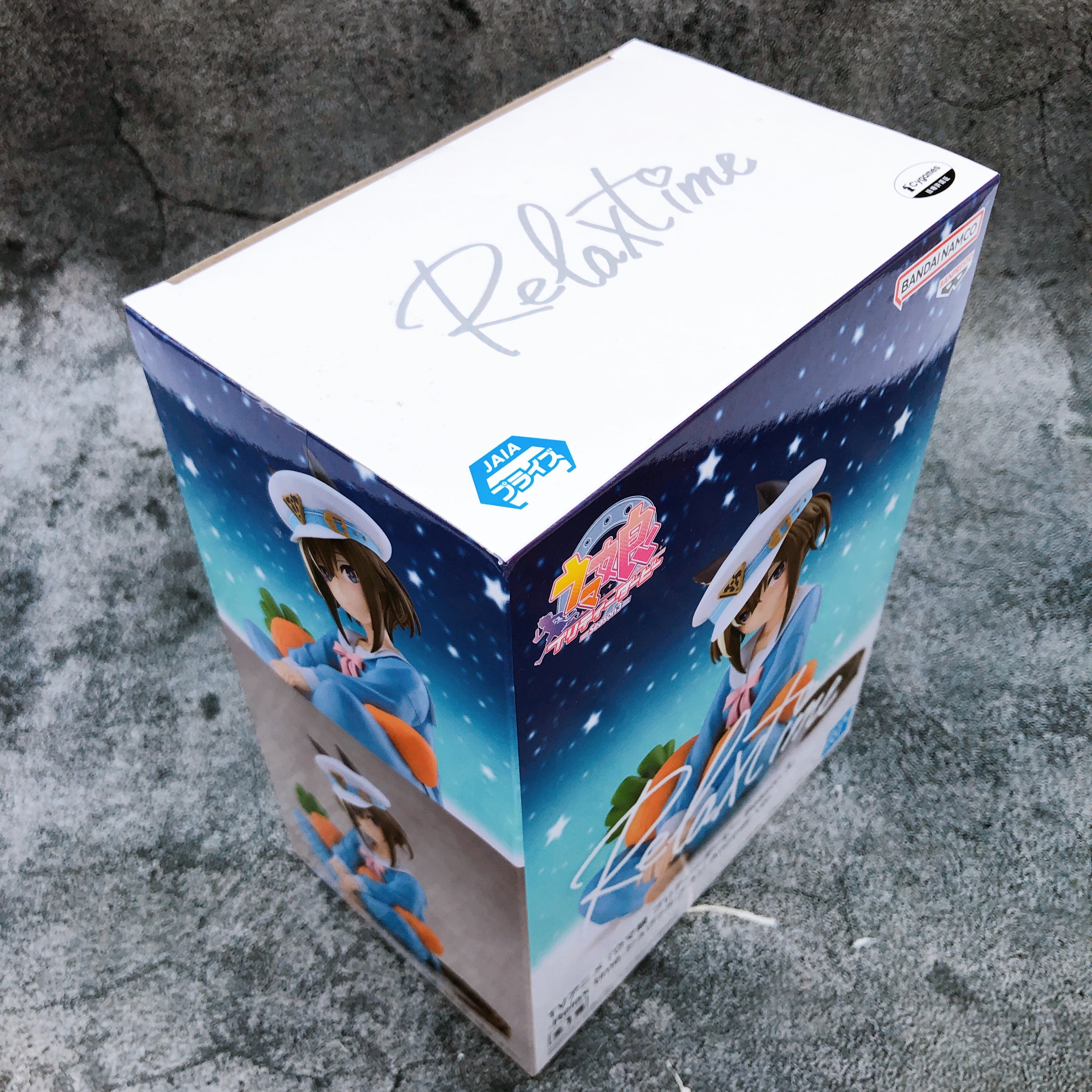 Uma Musume Pretty Derby Cheval Grand Relax time Another ver. Figure NEW