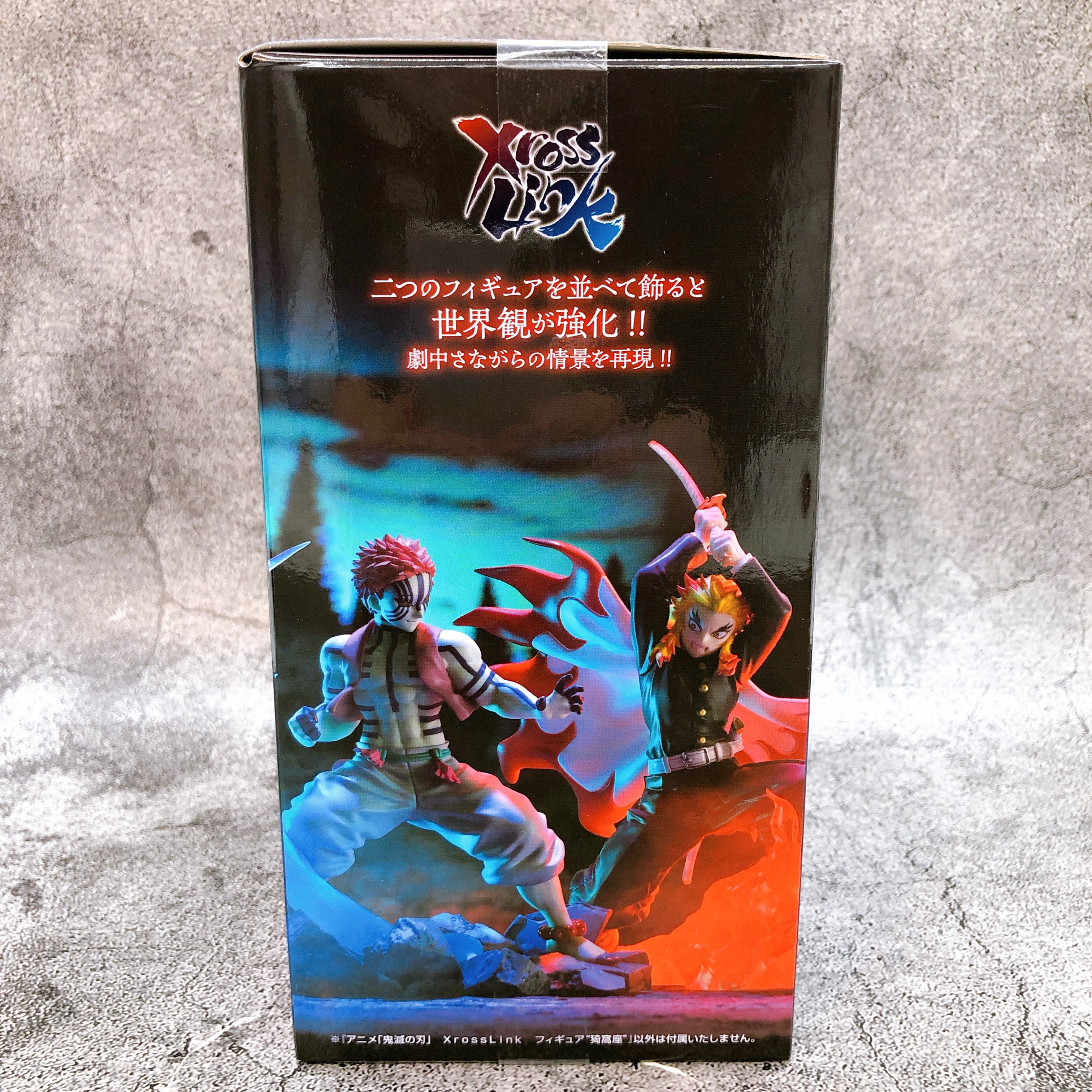 Demon Slayer Akaza Xross Link Figure SEGA Japan Sealed FASTSHIP NEW