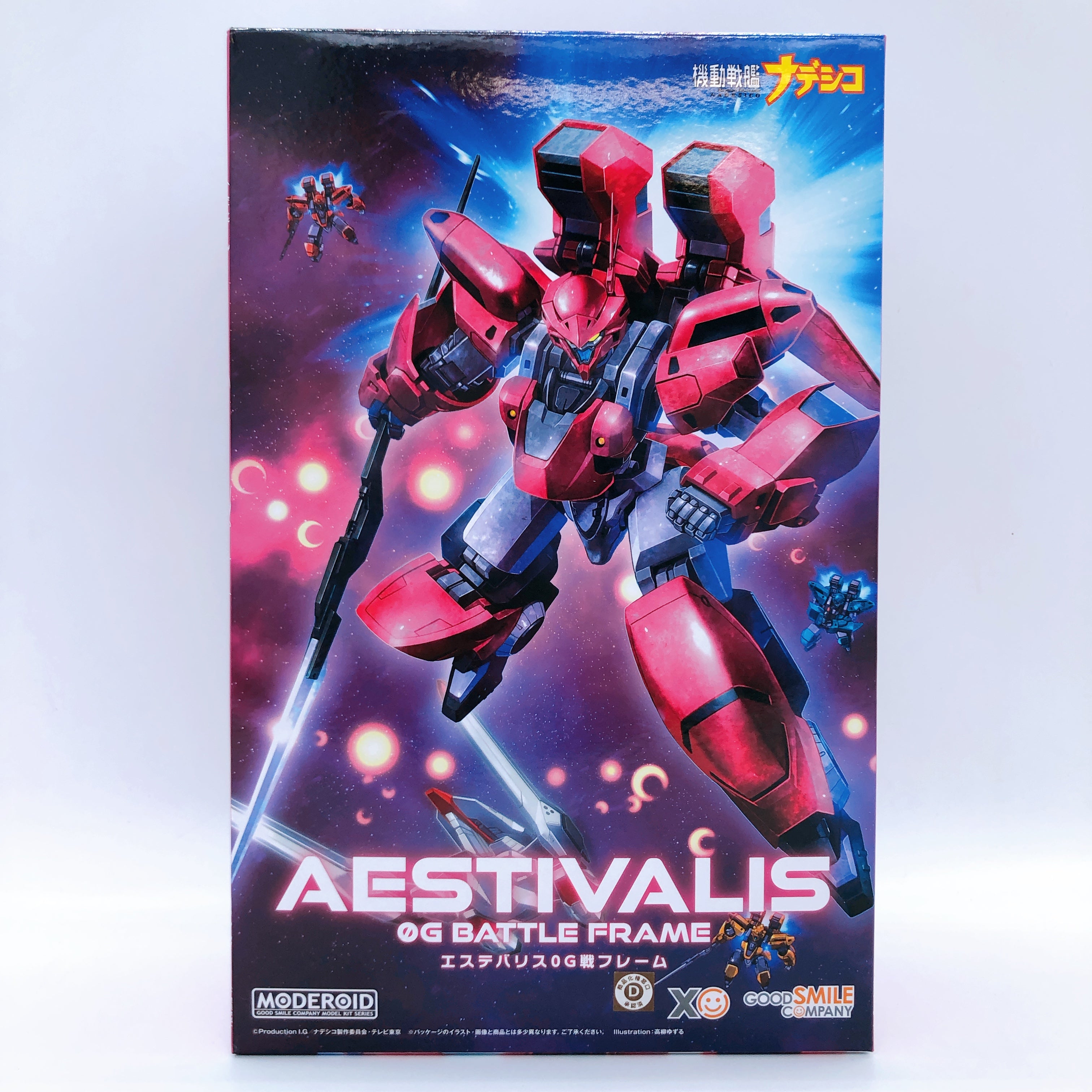 MODEROID Aestivalis 0G Battle Frame Nadesico Model Kit Good Smile Company Sealed