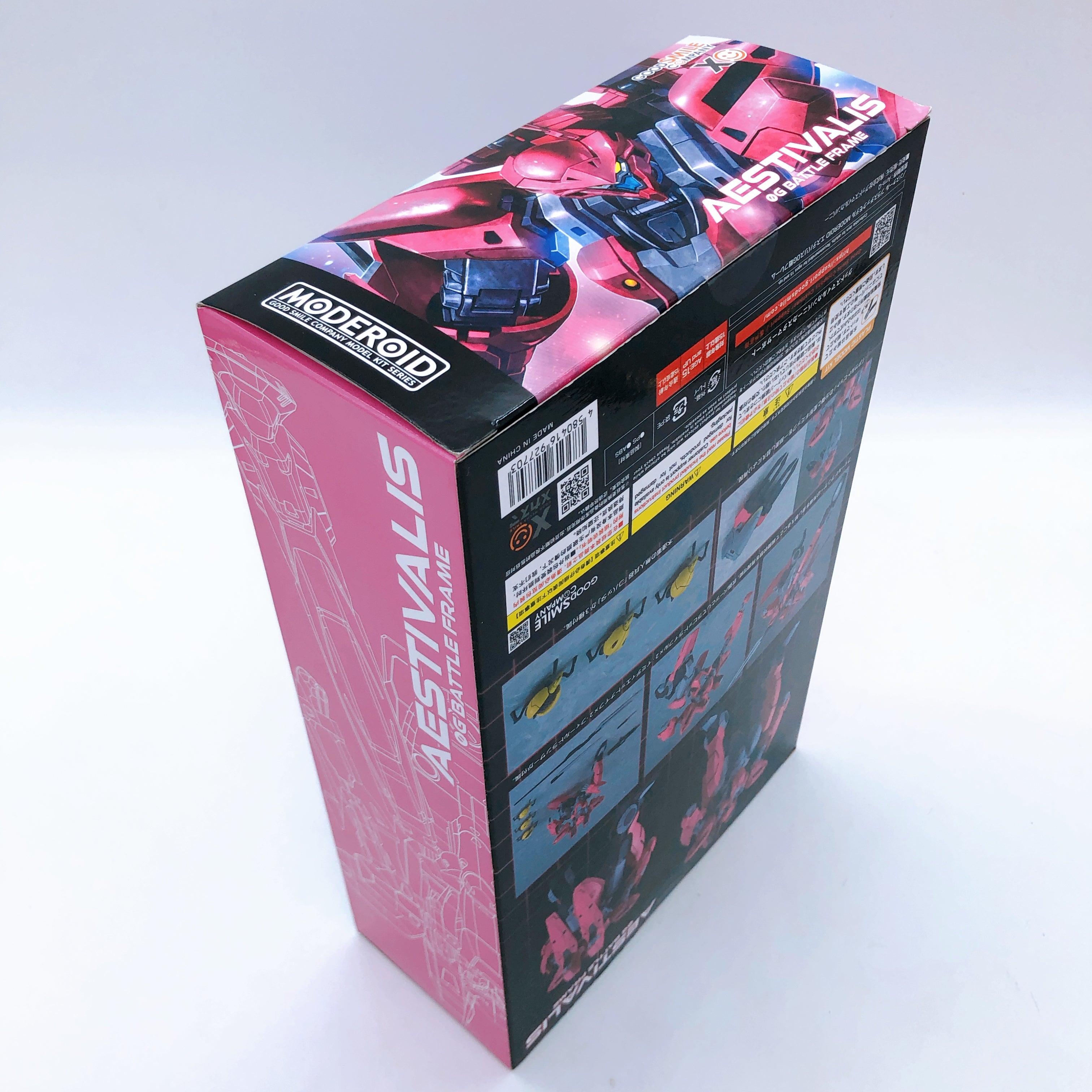 MODEROID Aestivalis 0G Battle Frame Nadesico Model Kit Good Smile Company Sealed