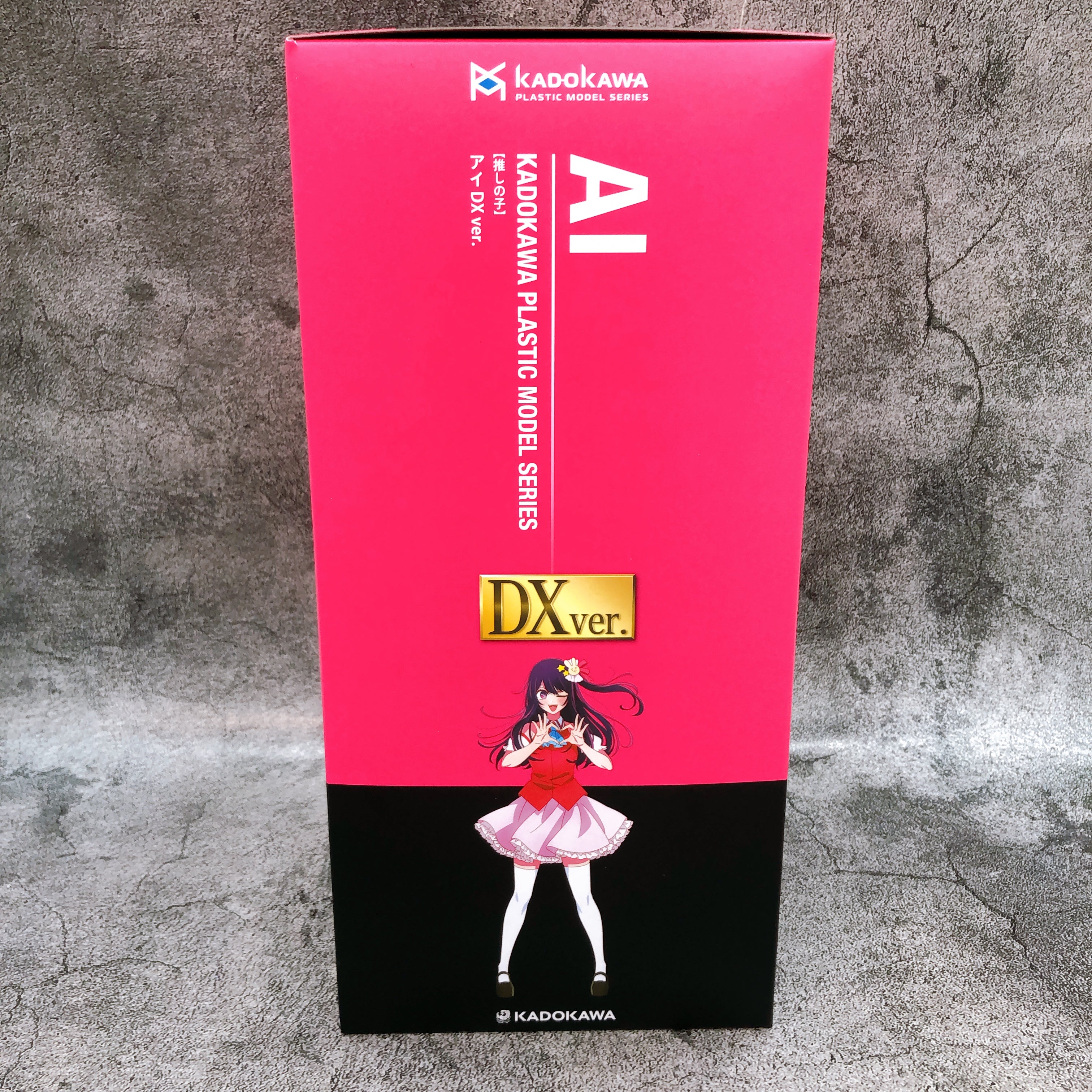 KADOKAWA PLASTIC MODEL SERIES Oshi no Ko Ai DX ver. Model Kit Japan Sealed NEW