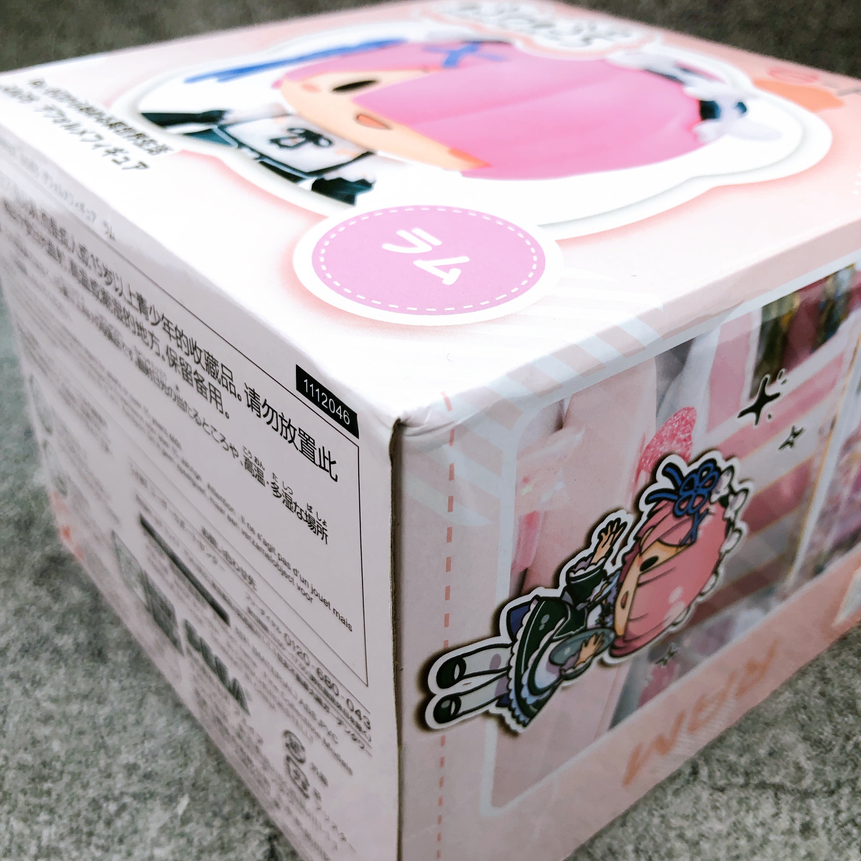 Re:Zero Ram Fuwapuchi Deformed Figure e-fire Sega Japan AUTHENTIC Sealed