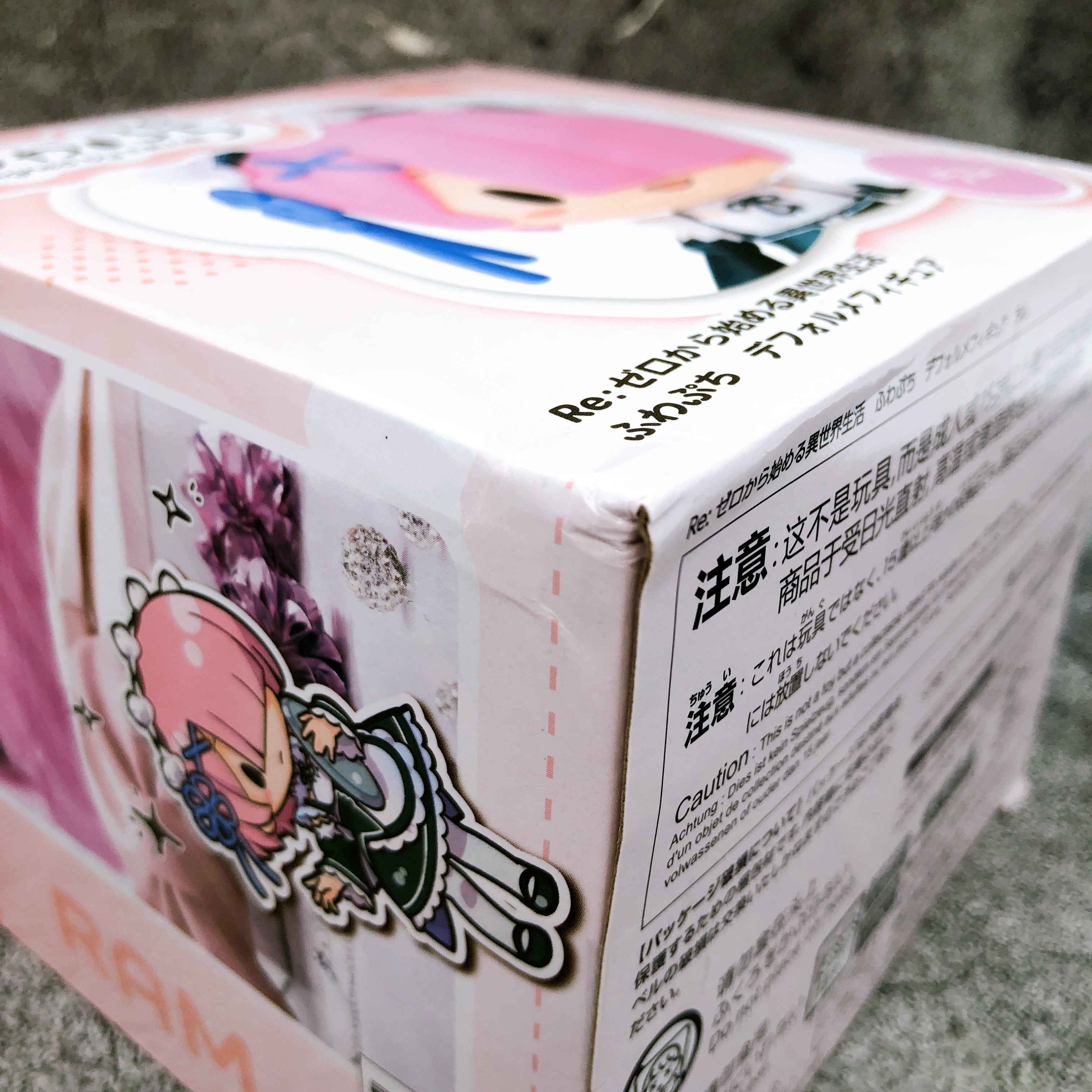 Re:Zero Ram Fuwapuchi Deformed Figure e-fire Sega Japan AUTHENTIC Sealed