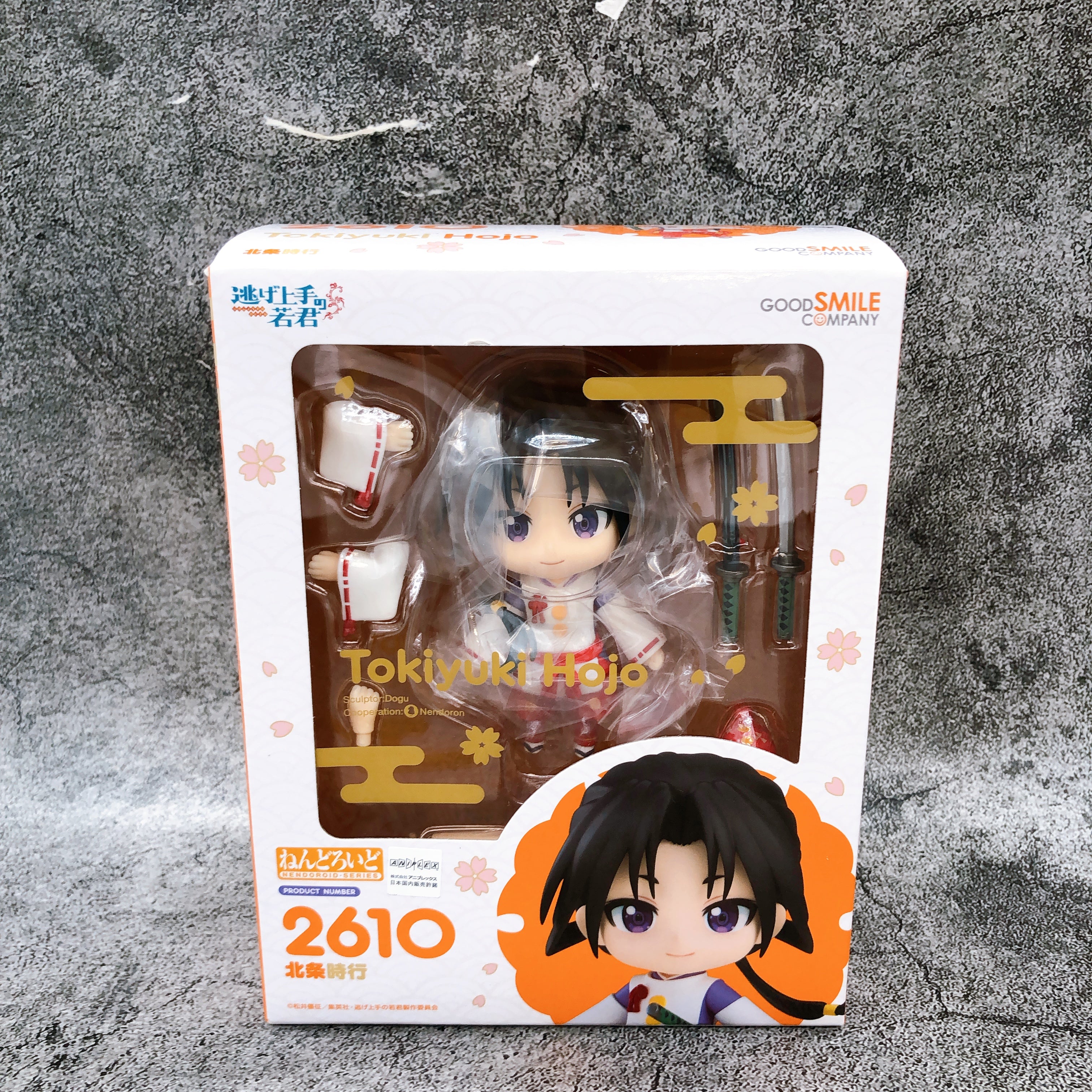 The Elusive Samurai Tokiyuki Hojo Nendoroid 2610 Action Figure Japan AUTHENTIC