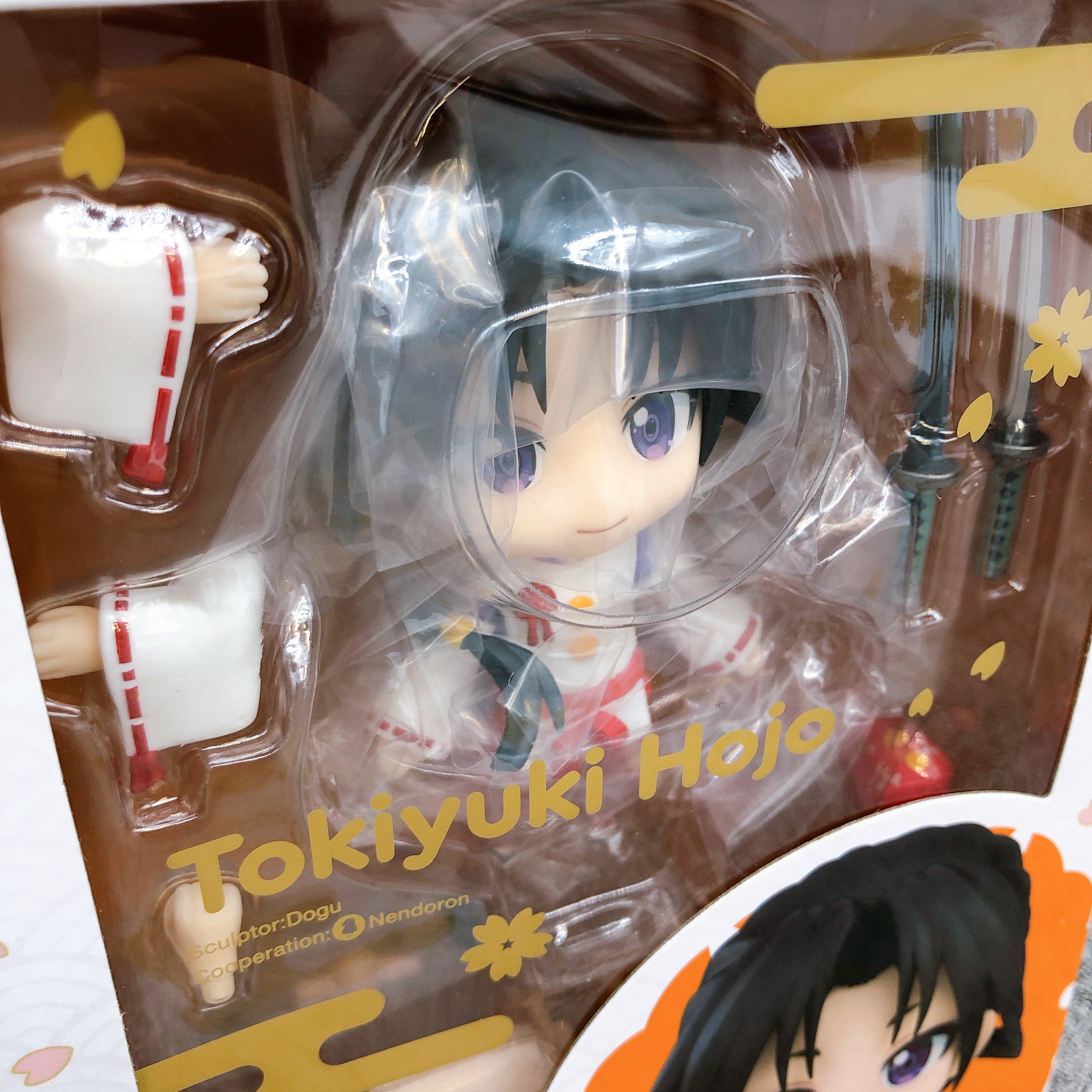 The Elusive Samurai Tokiyuki Hojo Nendoroid 2610 Action Figure Japan AUTHENTIC