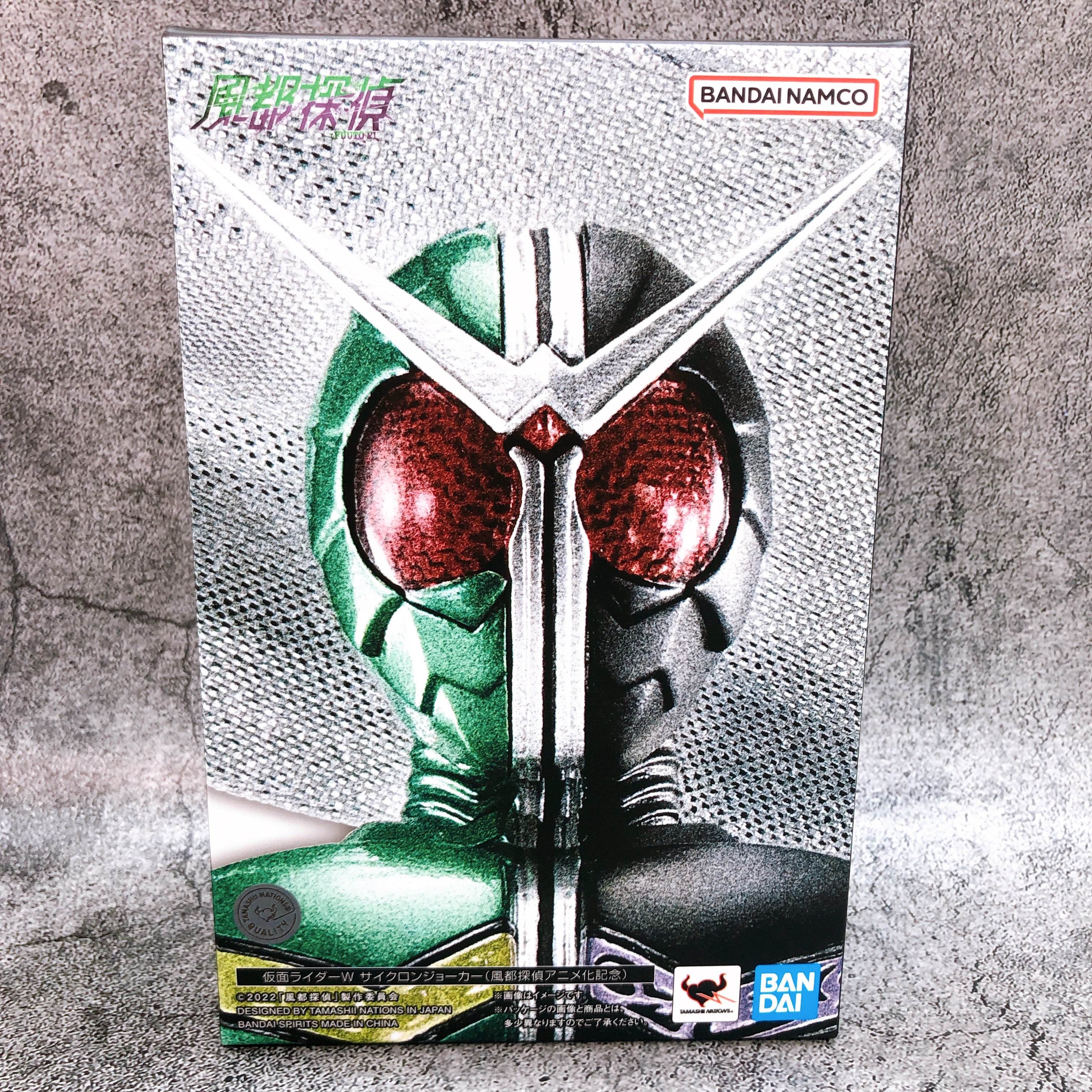 S.H.Figuarts Kamen Rider W Cyclone Joker Shinkocchou Seihou Fuuto PI Figure 2025