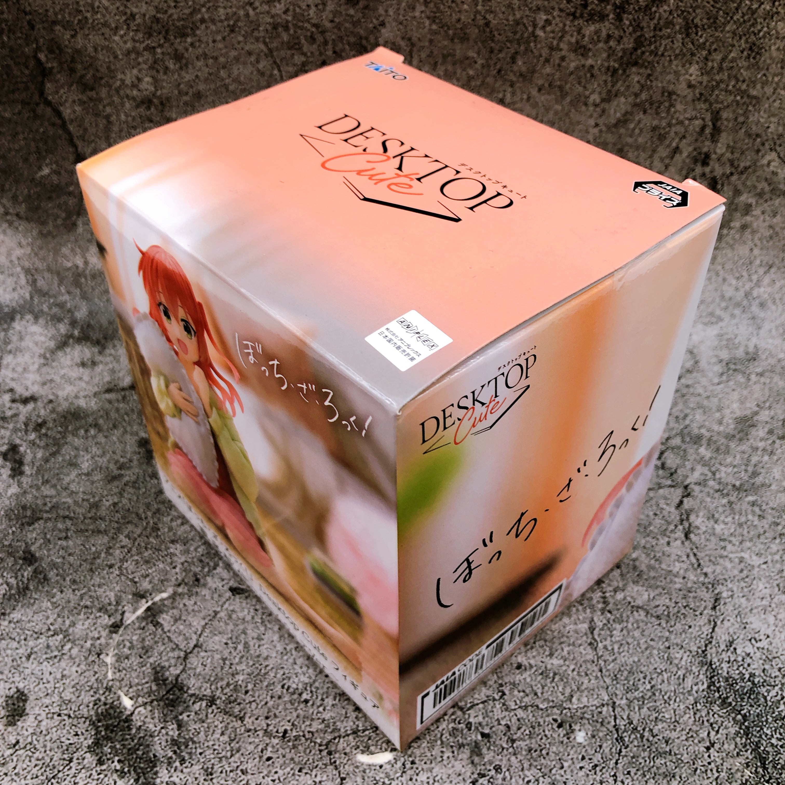 Bocchi the Rock! Ikuyo Kita Roomwear ver. Desktop Cute Figure Taito Japan Sealed