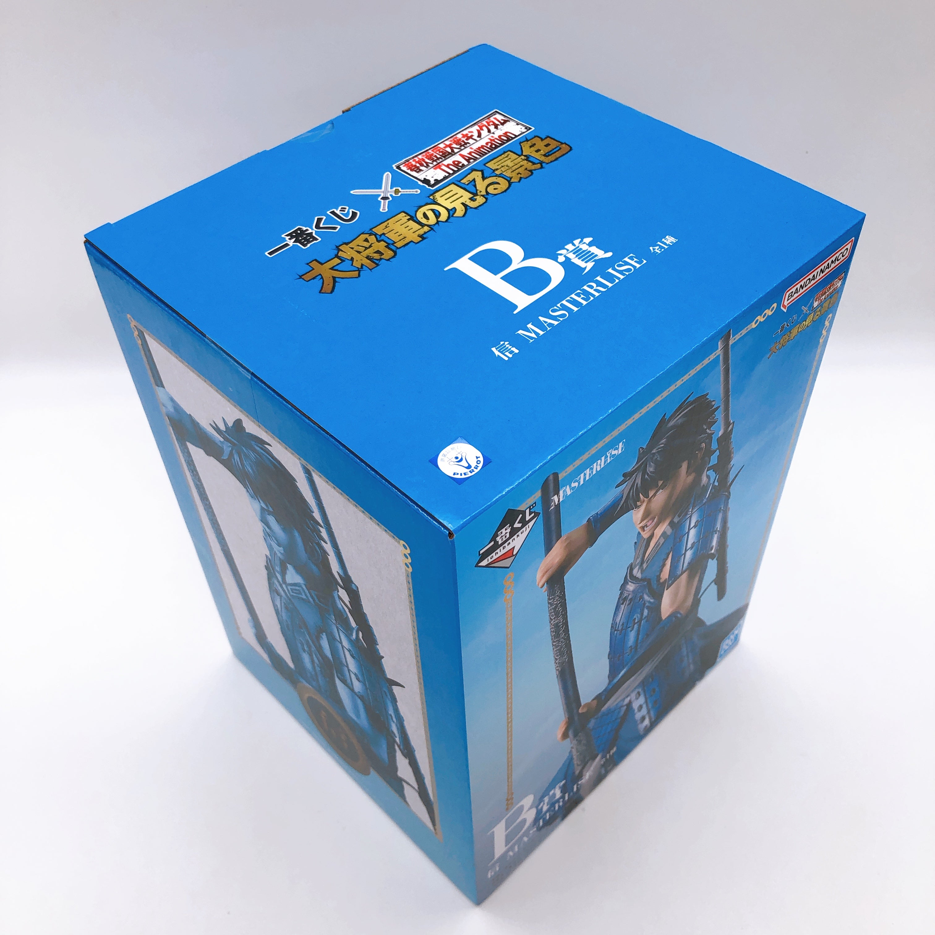 Kingdom Shin MASTERLISE Figure Ichiban Kuji B Prize Bandai Japan FASTSHIP Sealed