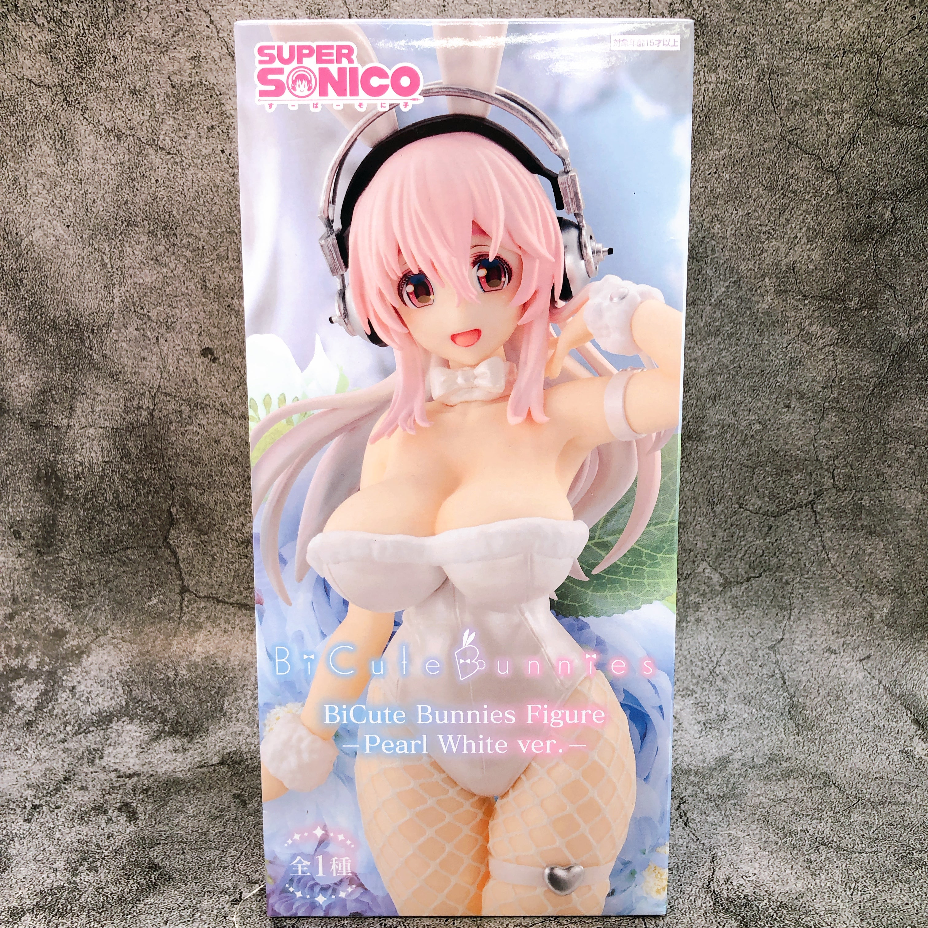 Super Sonico Pearl White ver. BiCute Bunnies Figure FuRyu Japan Sealed NEW