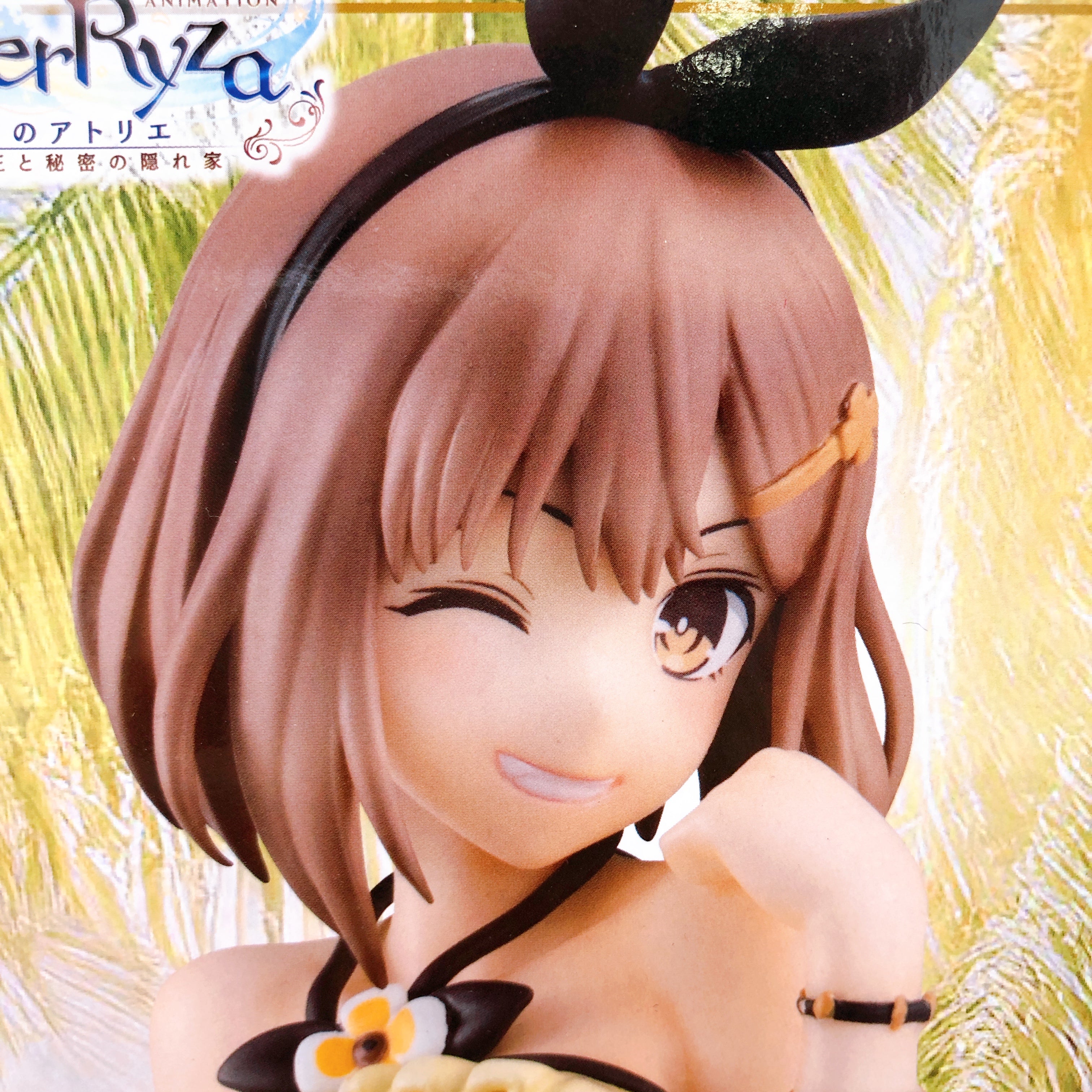 Atelier Ryza: Ever Darkness & The Secret Hideout Ryza Noodle Stopper Figure
