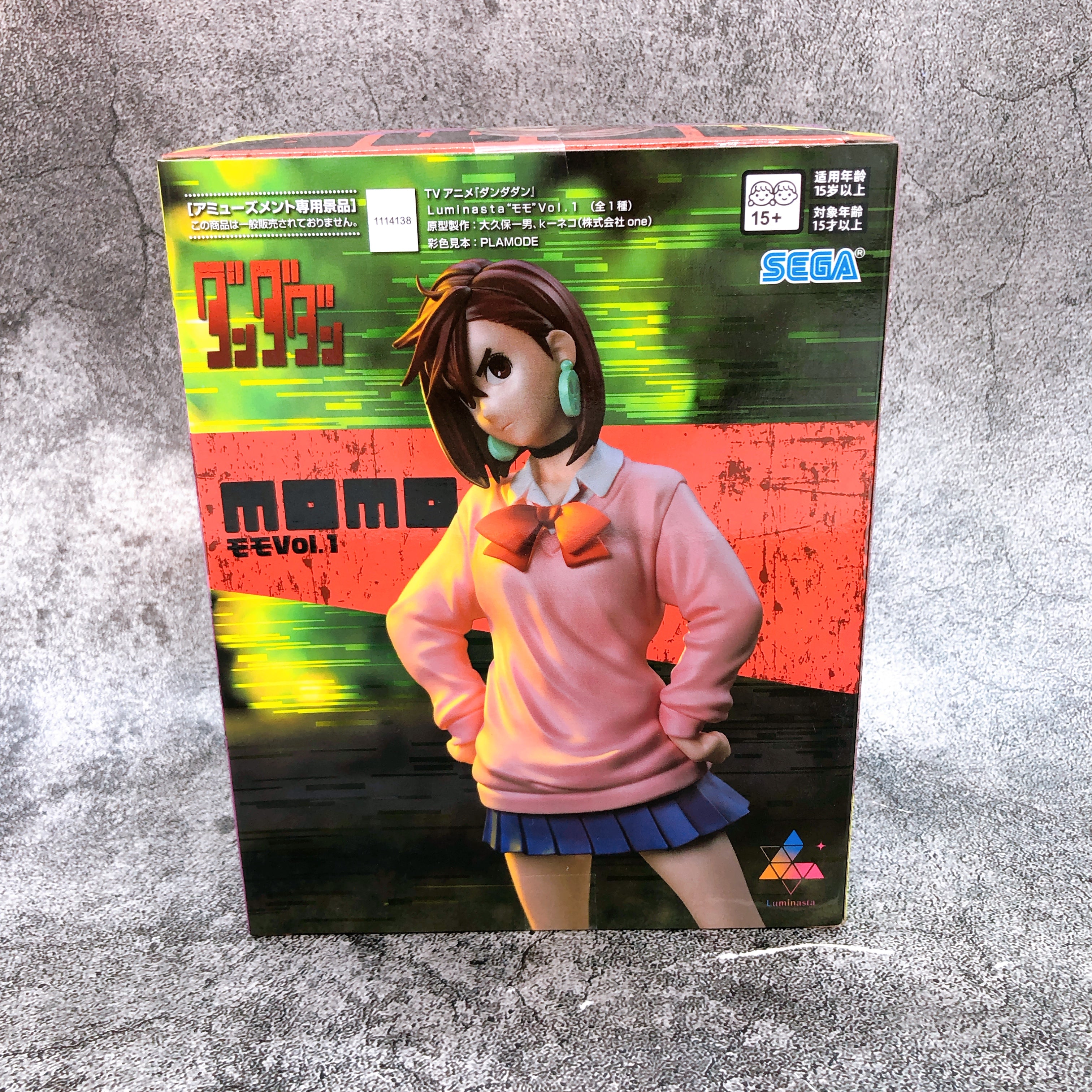 Dandadan Momo Vol.1 Luminasta SEGA Japan Sealed FASTSHIP
