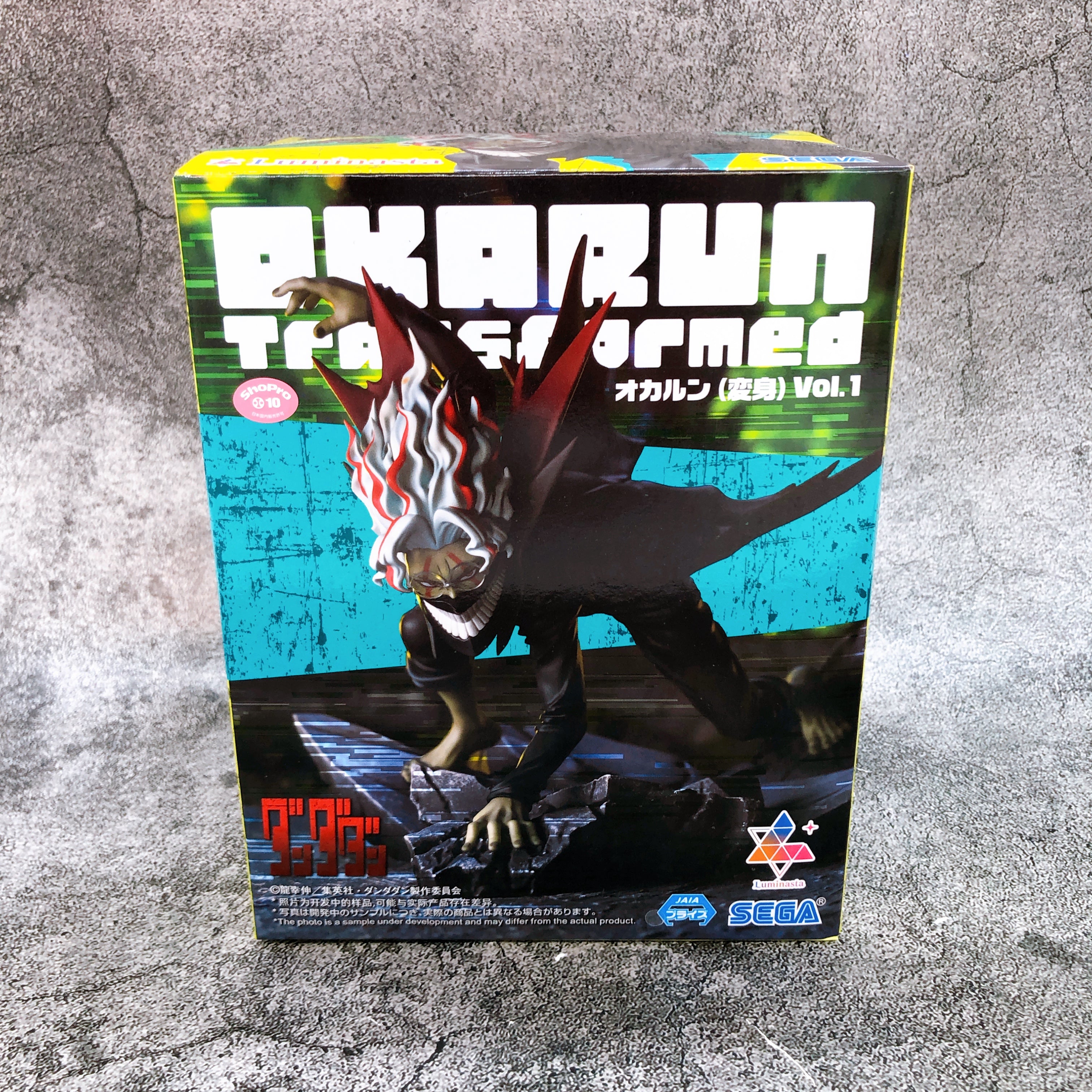 Dandadan Okarun Transformation Vol.1 Luminasta SEGA Japan Sealed FASTSHIP