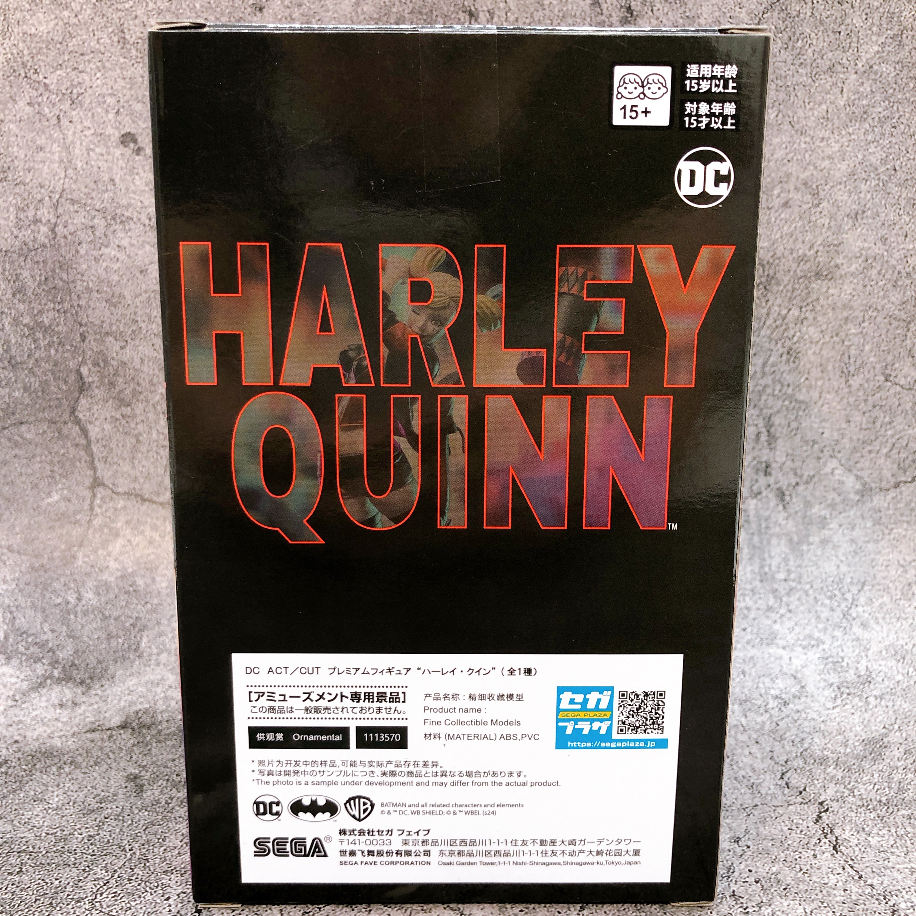 DC COMICS Harley Quinn ACT/CUT Premium Figure SEGA Japan Sealed FASTSHIP