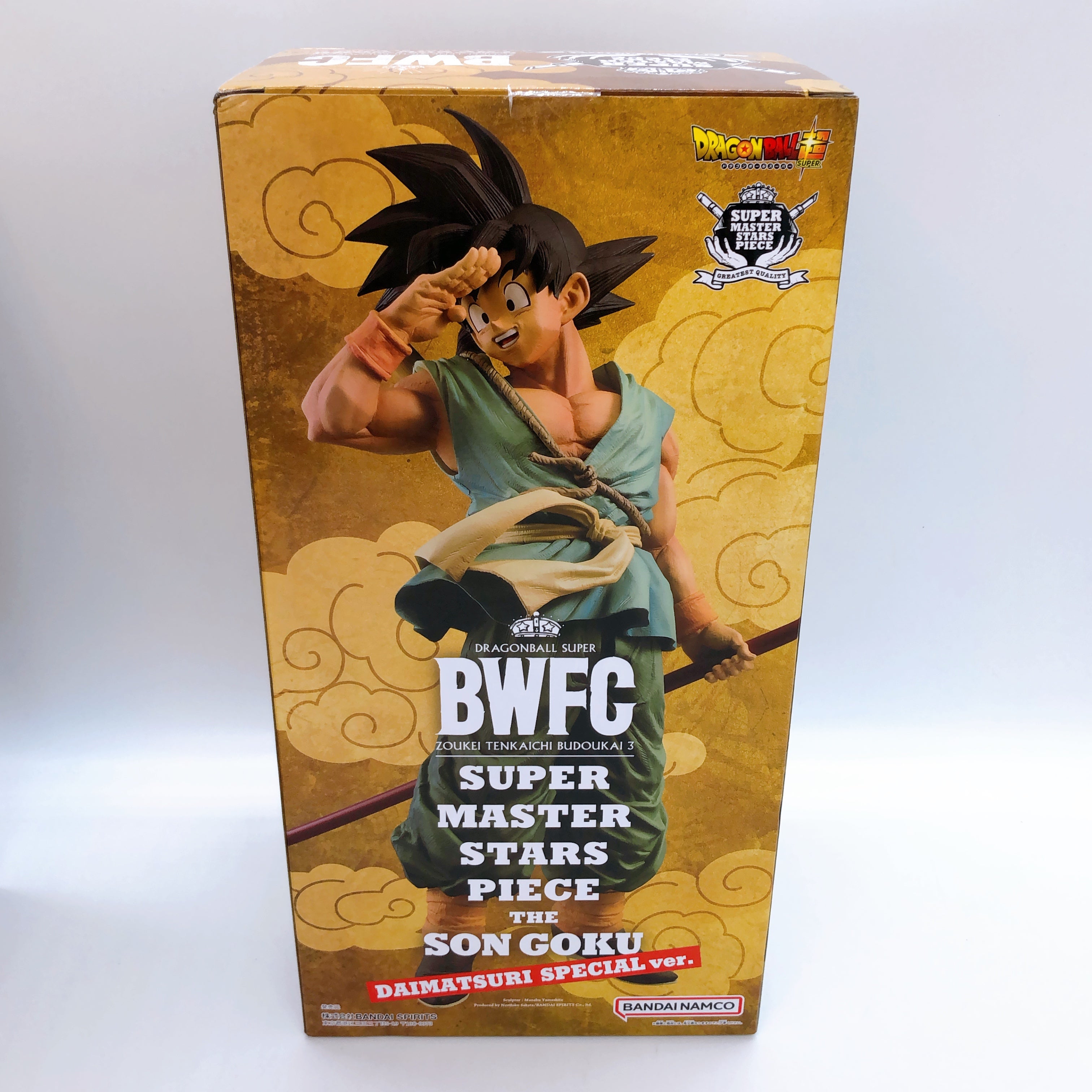 BWFC Super Master Stars Piece The Son Goku Daimatsuri Special ver. Figure NEW