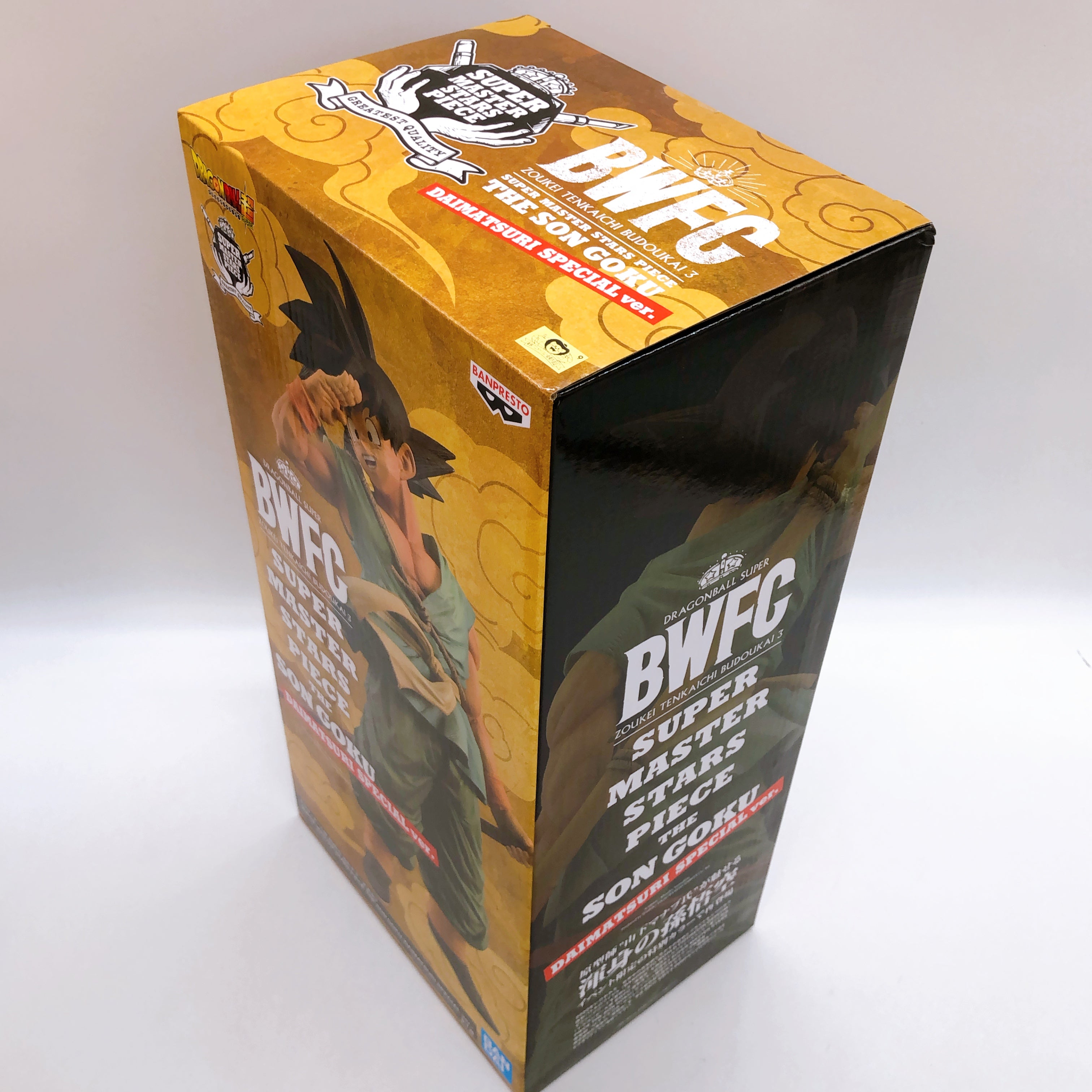 BWFC Super Master Stars Piece The Son Goku Daimatsuri Special ver. Figure NEW