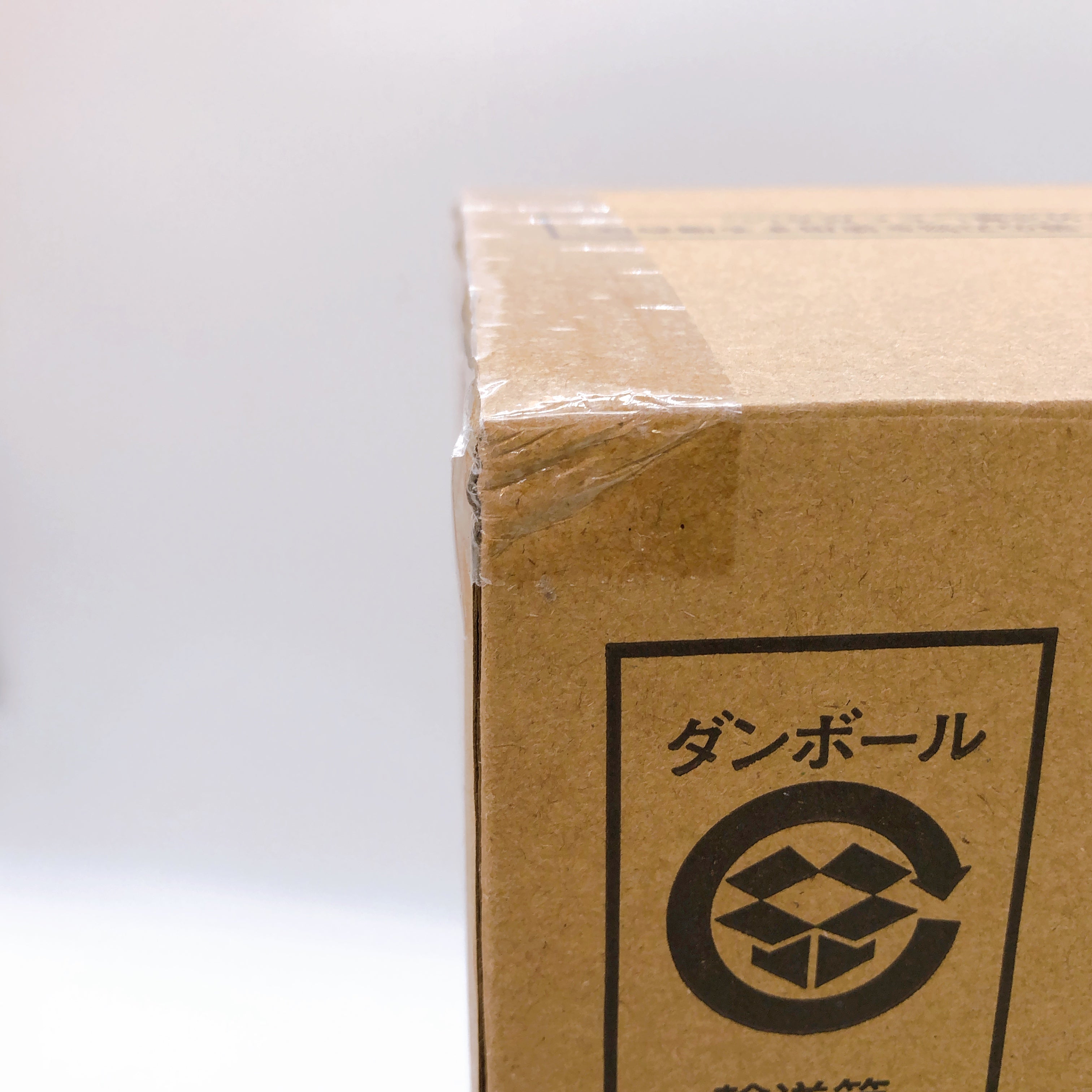 BWFC Super Master Stars Piece The Son Goku Daimatsuri Special ver. Figure NEW