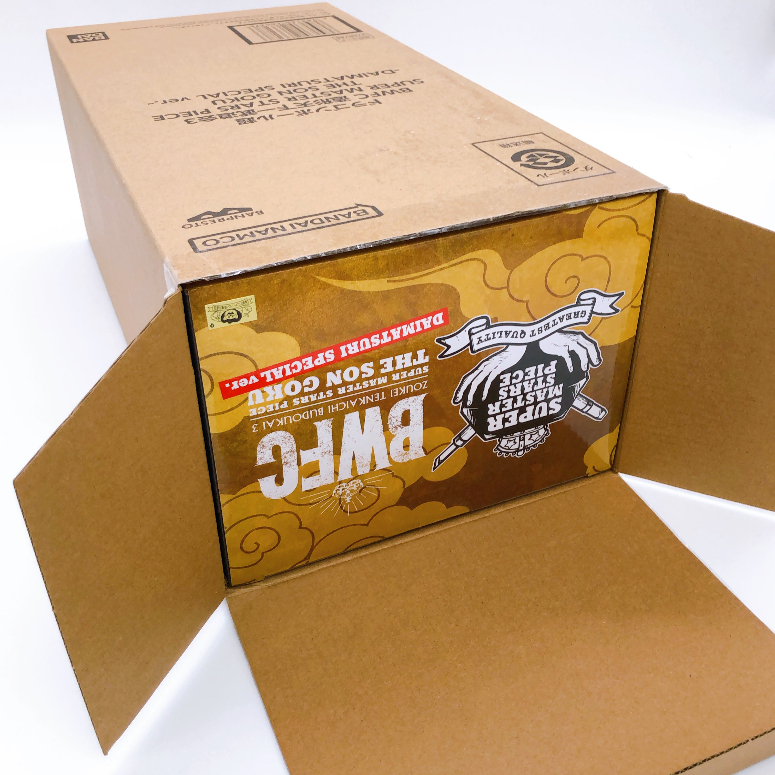 BWFC Super Master Stars Piece The Son Goku Daimatsuri Special ver. Figure NEW