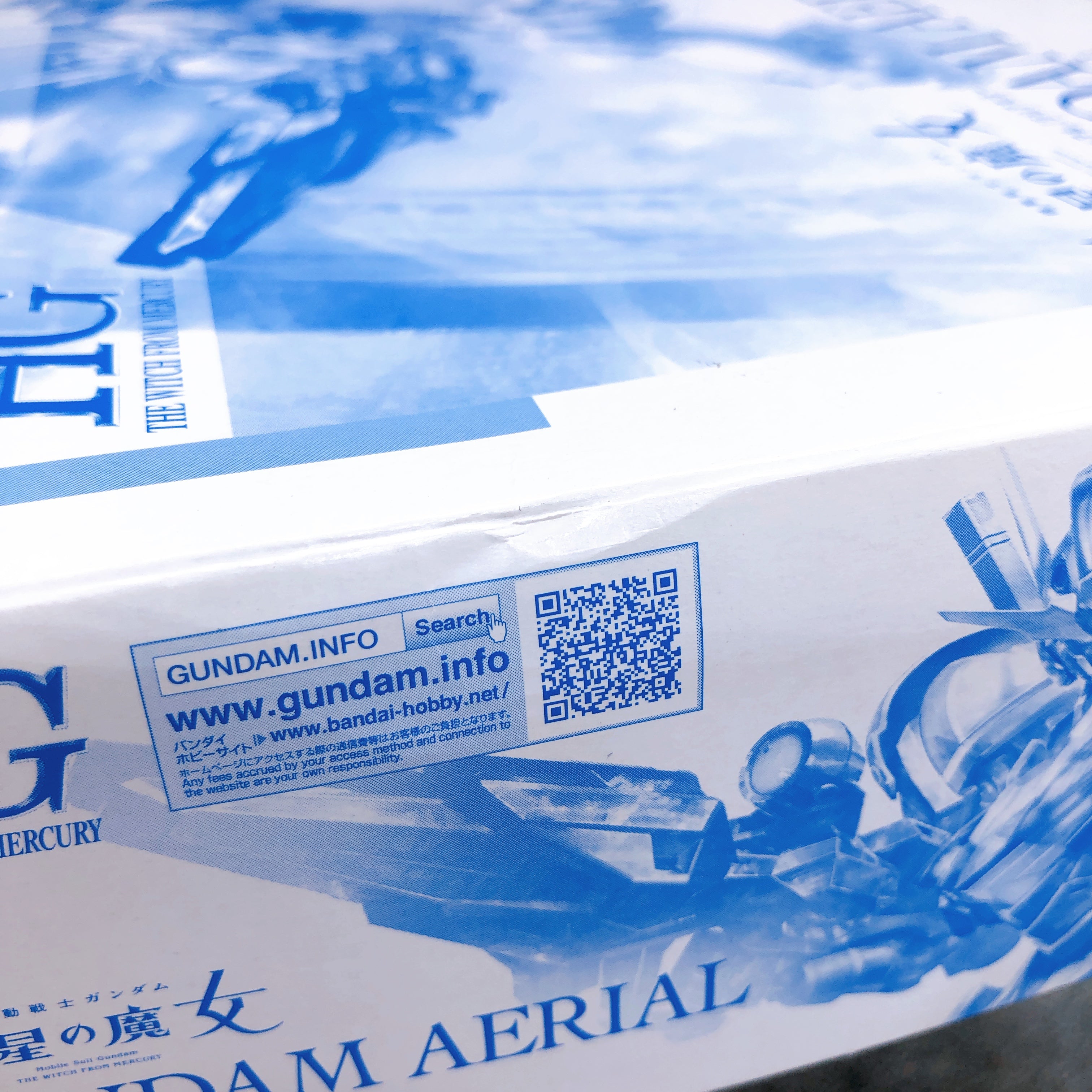 HG 1/144 Gundam Aerial Clear Color The Witch From Mercury Limited Kit Bandai NEW