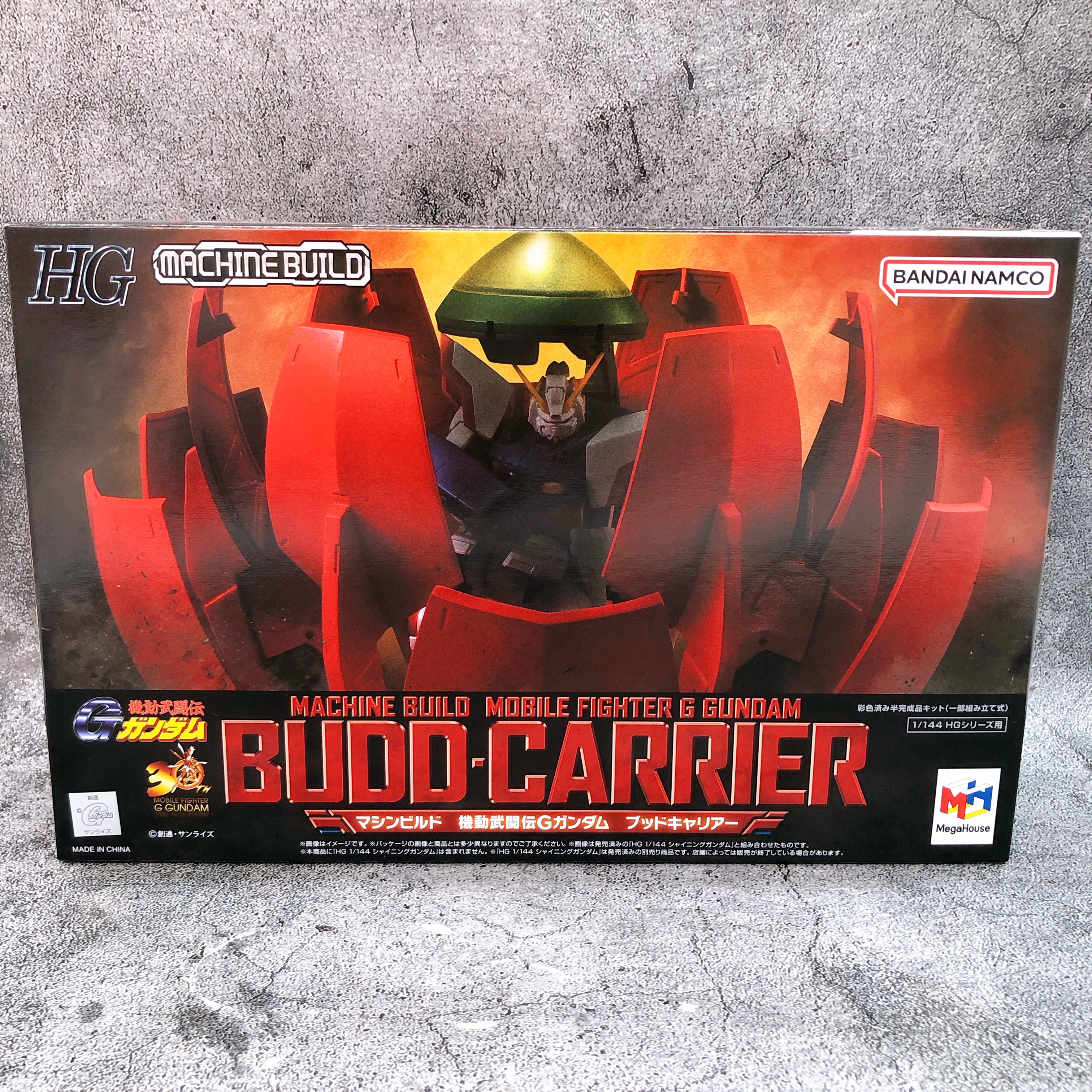 Machine Build Budd Carrier Mobile Fighter G Gundam HG Model Kit MegaHouse NEW