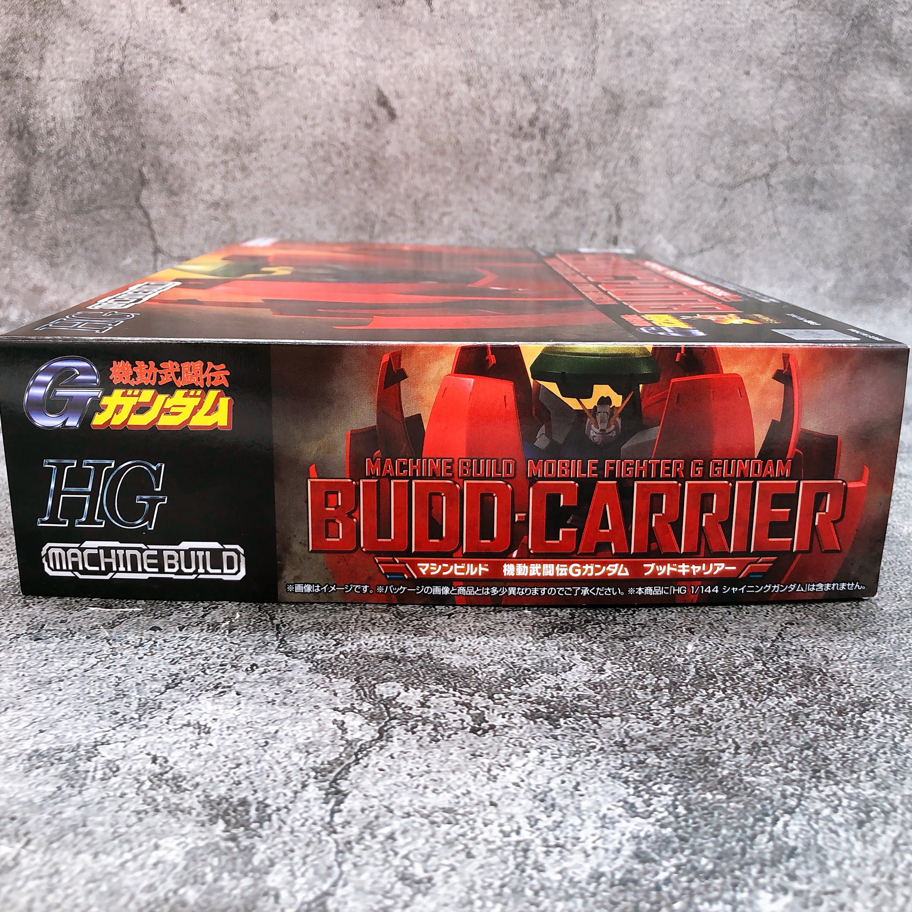 Machine Build Budd Carrier Mobile Fighter G Gundam HG Model Kit MegaHouse NEW